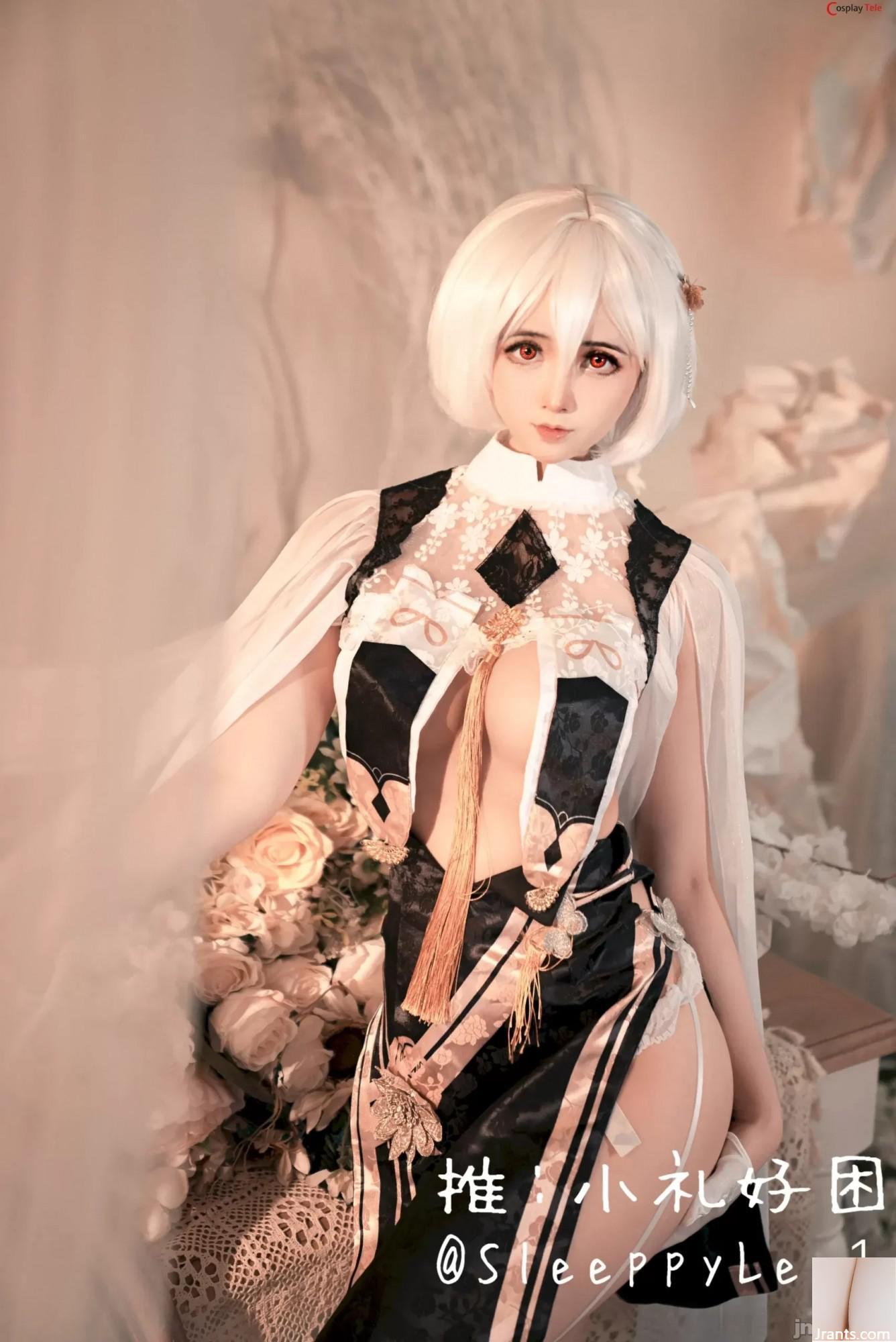 SleeppyLee1 (小丽好 soñoliento) cosplay Sirius – Azur Lane (43P)