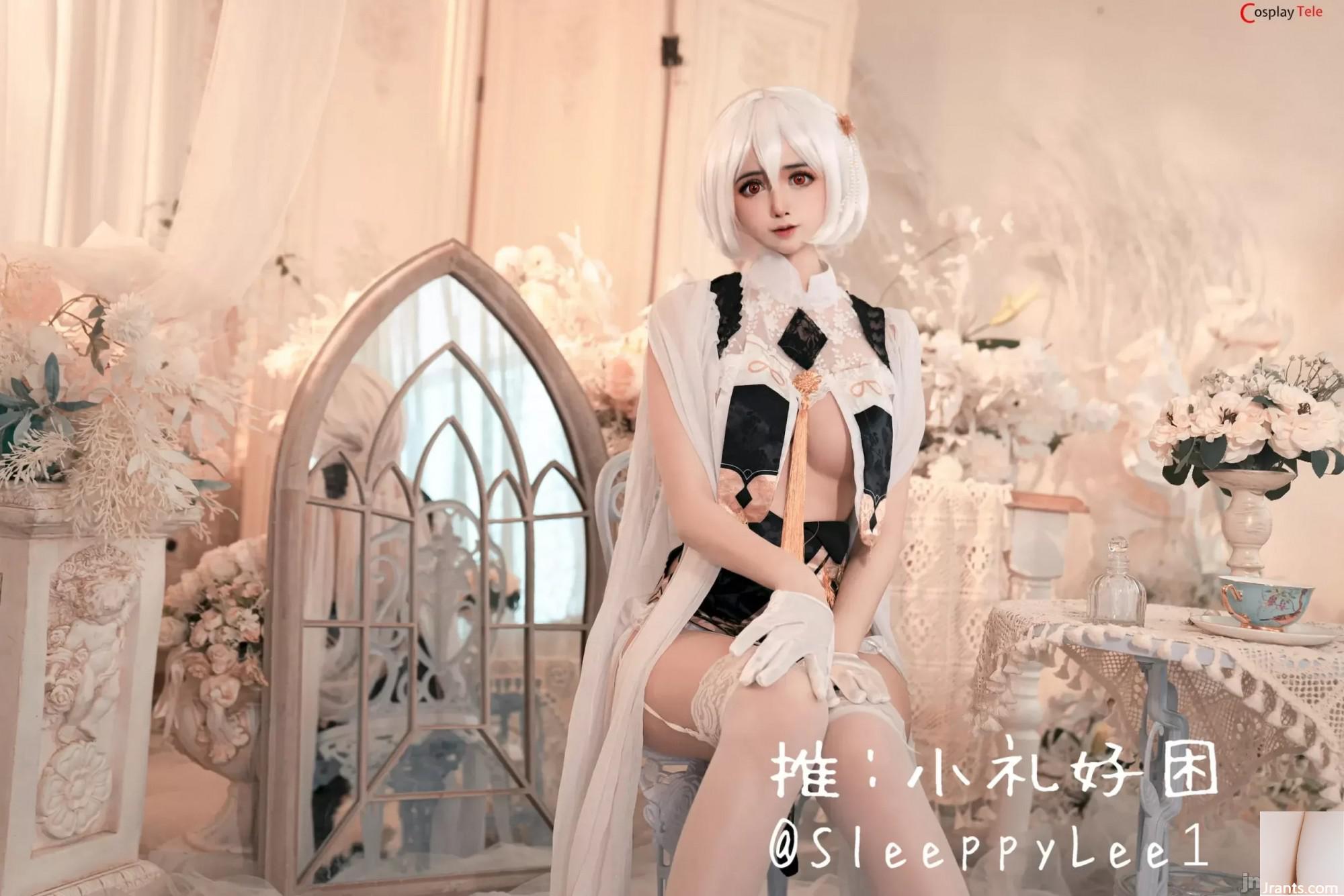 SleeppyLee1 (小丽好 soñoliento) cosplay Sirius – Azur Lane (43P)