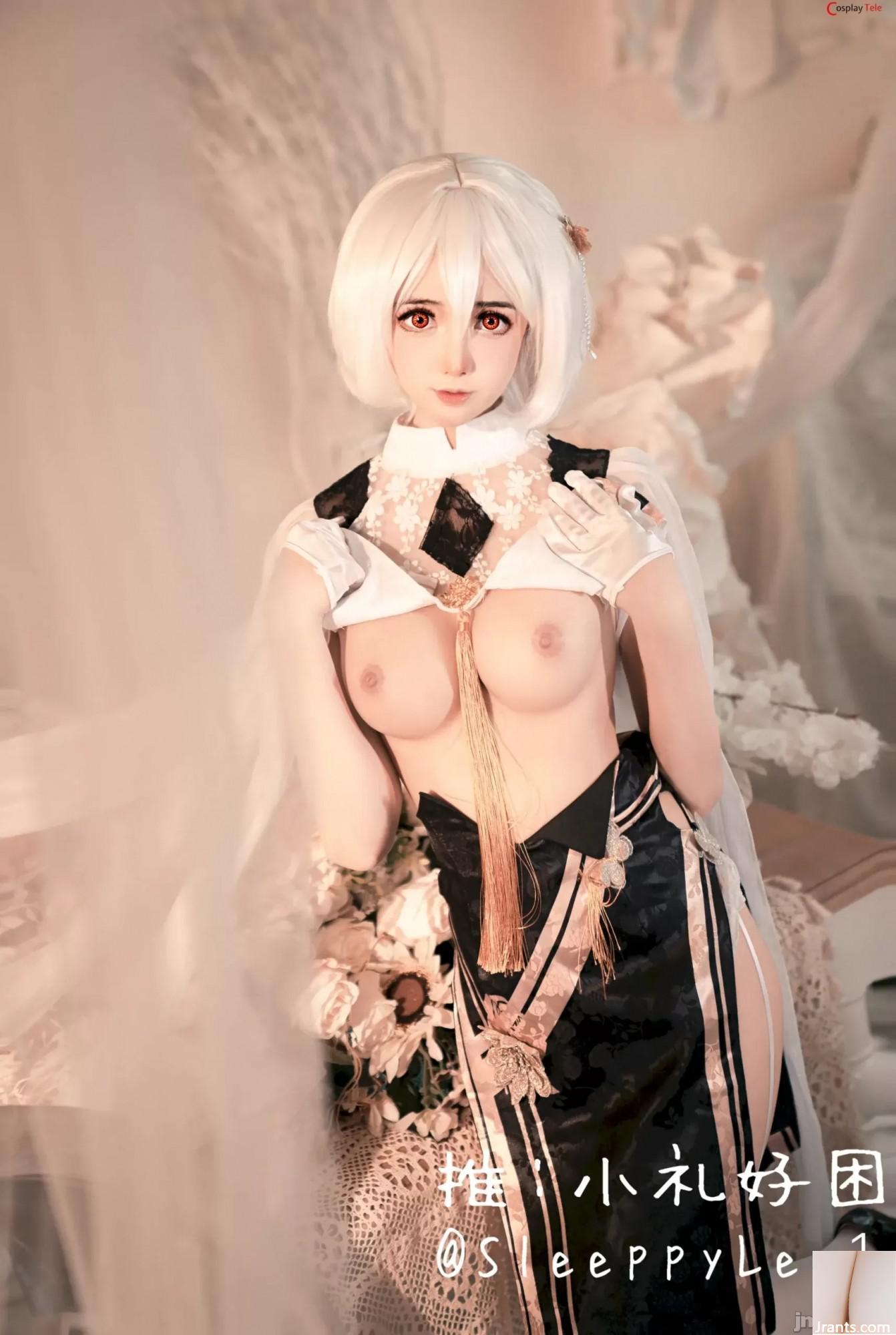 SleeppyLee1 (小丽好 soñoliento) cosplay Sirius – Azur Lane (43P)