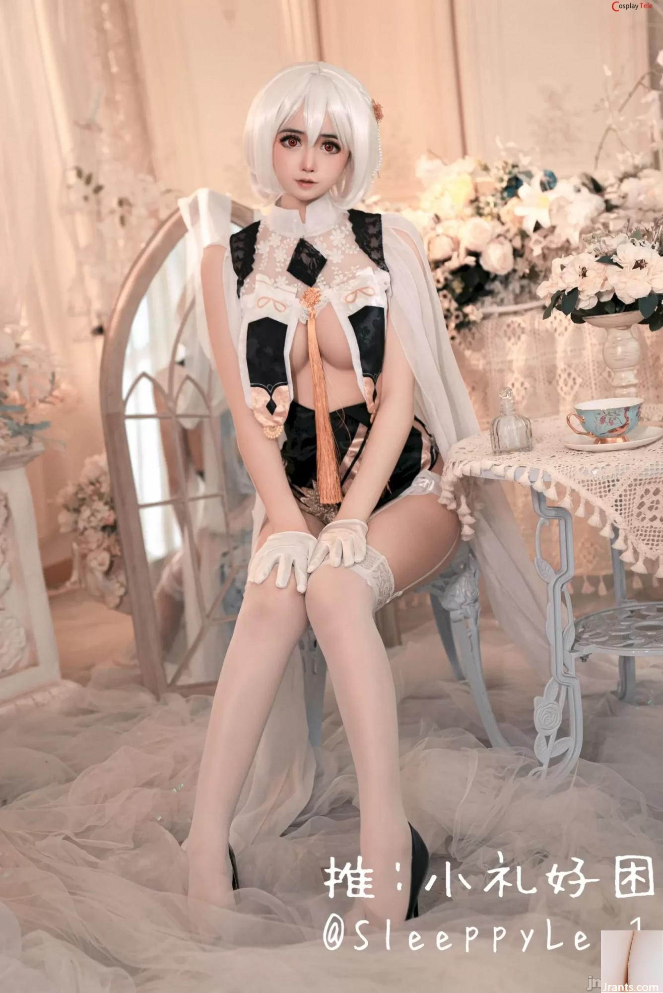 SleeppyLee1 (小丽好 soñoliento) cosplay Sirius – Azur Lane (43P)