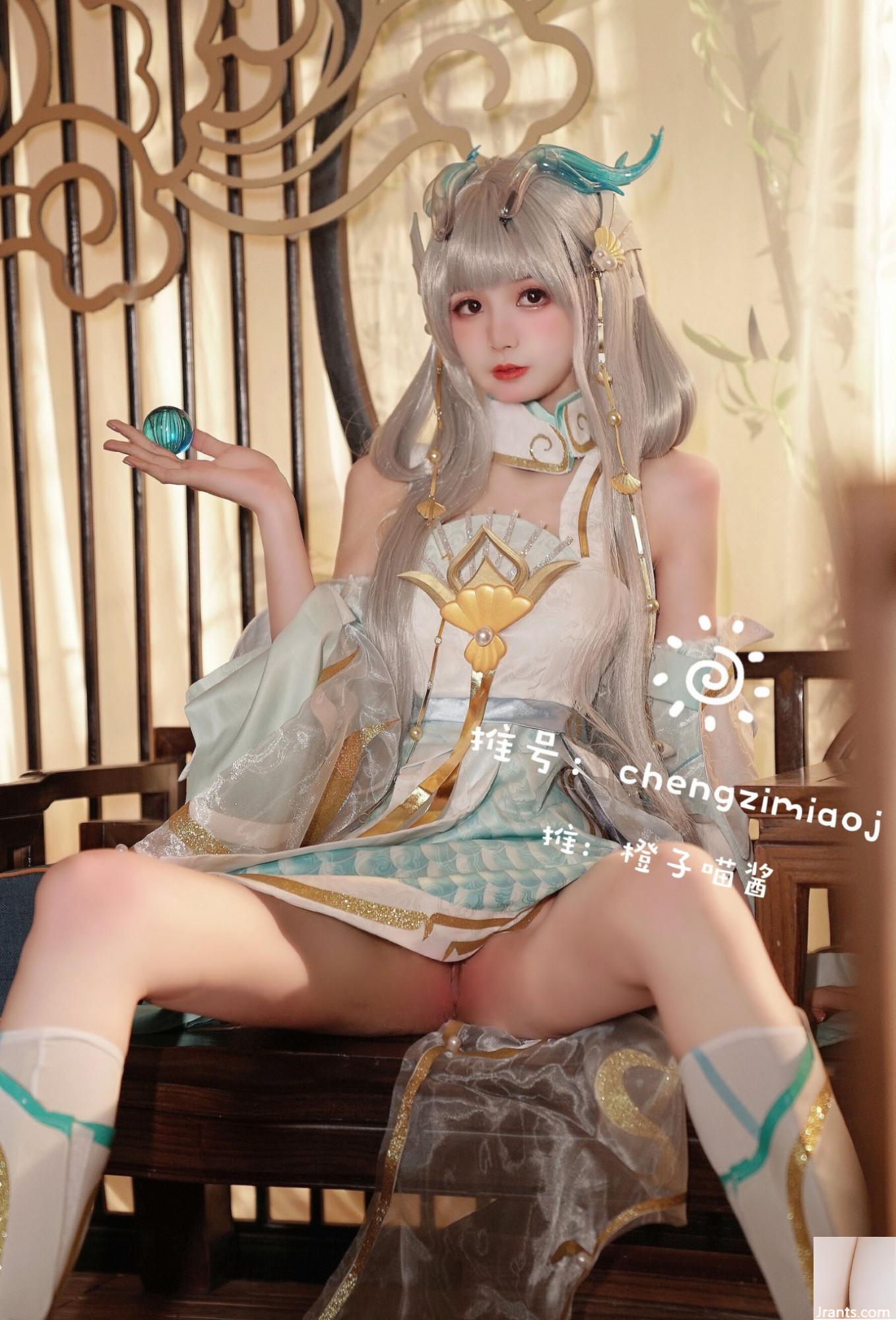 (Koleksi online) Gadis Kesejahteraan-Orange Meow Jiang &#8220;Twitter Cospay Collection Ganyu+W+Xishi&#8221; (71P)