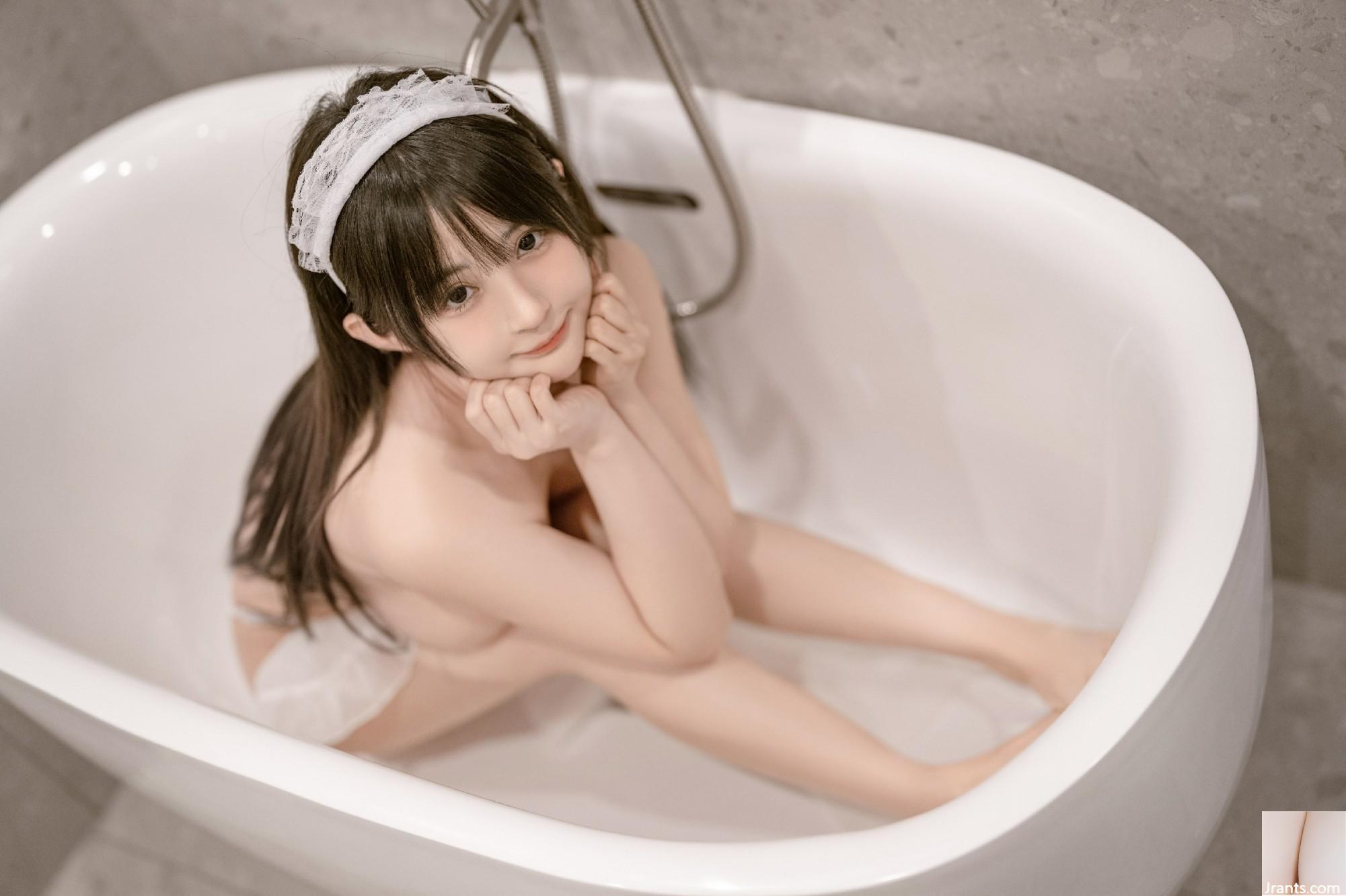 Coser@桜井宁宁Vol.082 Tentang pelayanku yang cantik (77P)