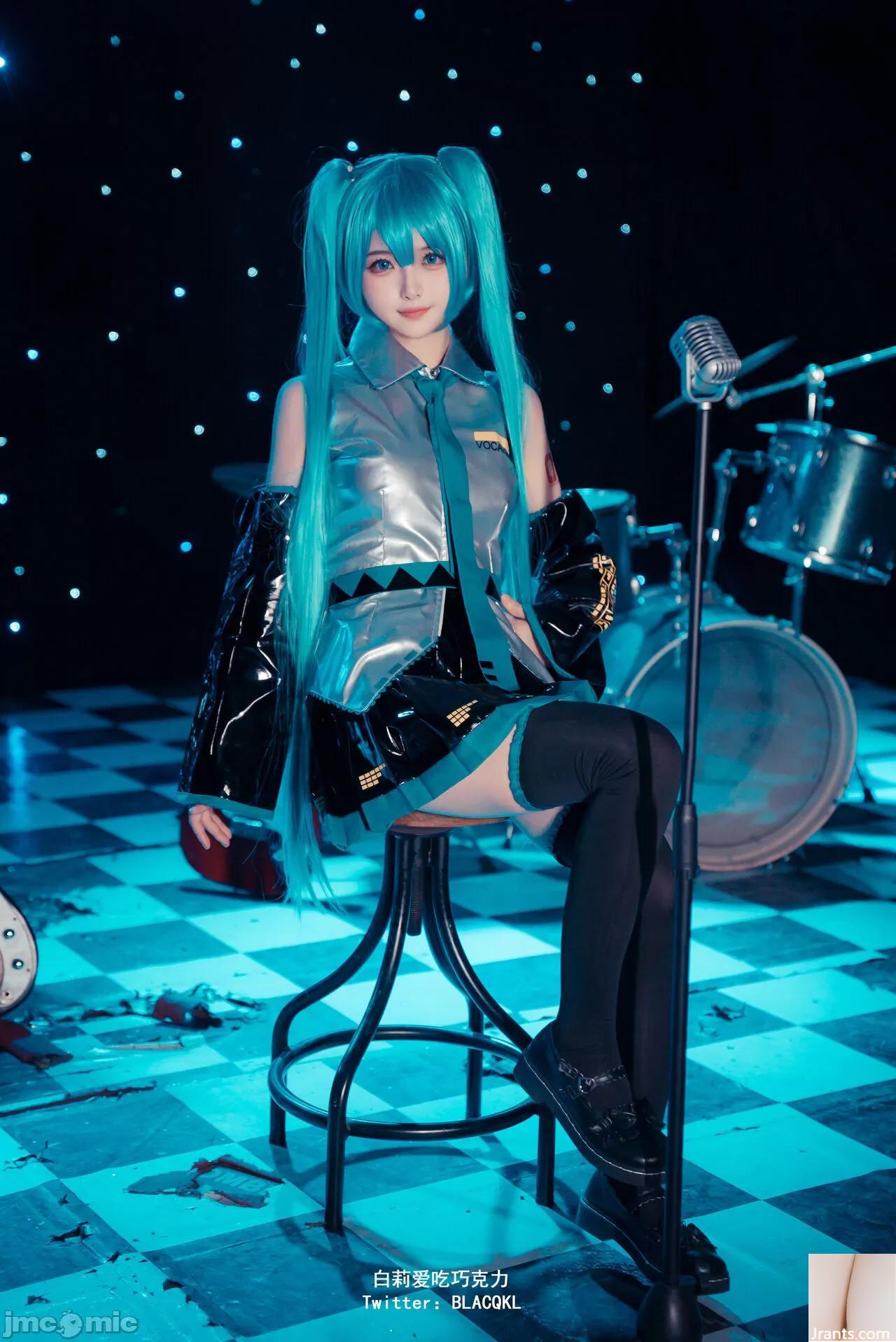 Baili liebt Schokolade – Miku (102P)