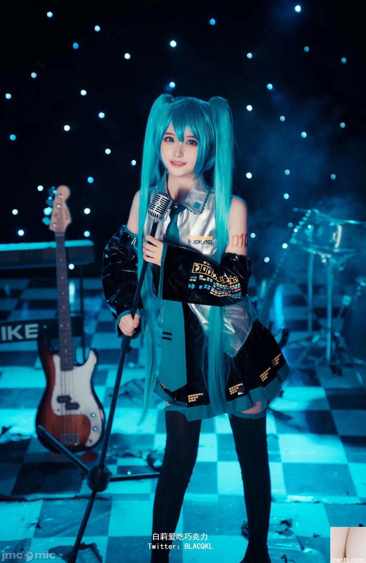 Baili liebt Schokolade – Miku (102P)