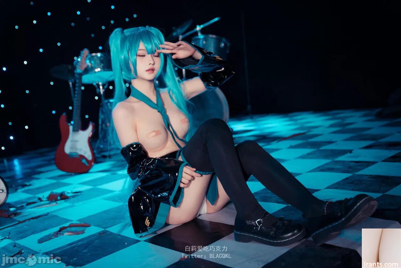 Baili liebt Schokolade – Miku (102P)