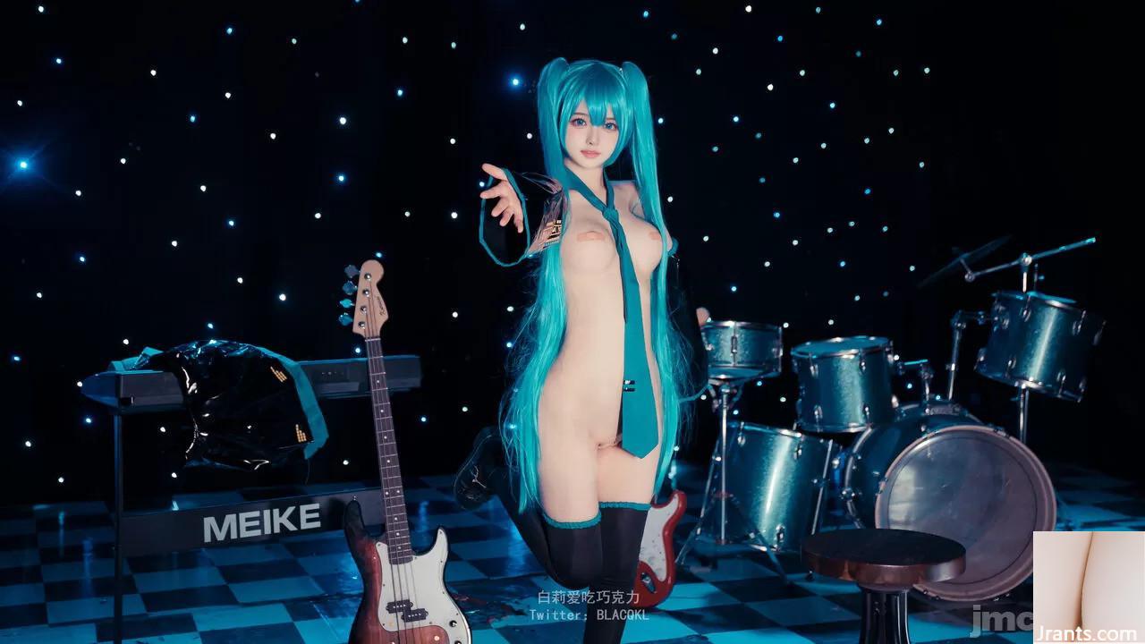 Baili liebt Schokolade – Miku (102P)