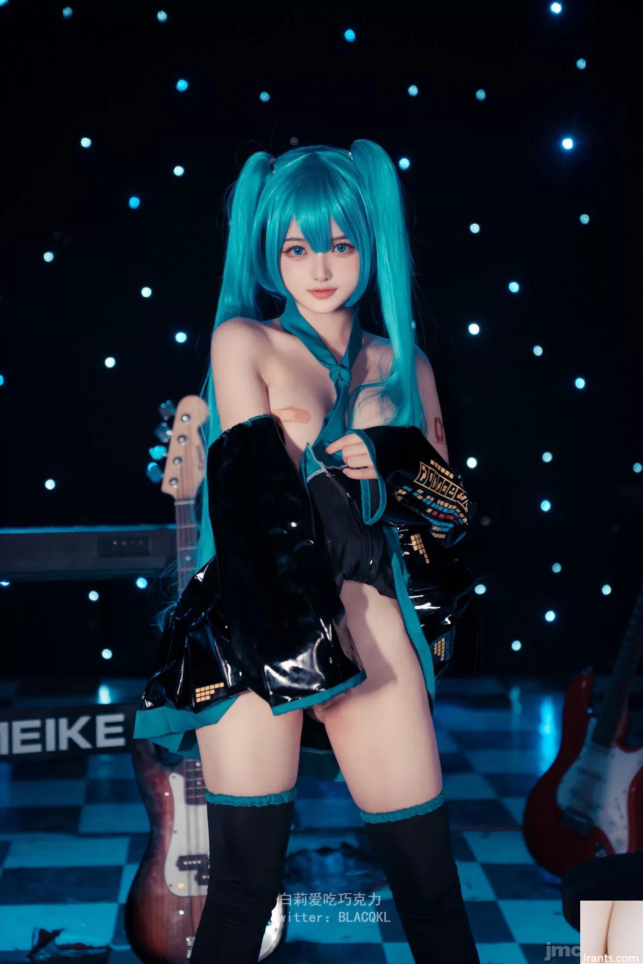 Baili liebt Schokolade – Miku (102P)