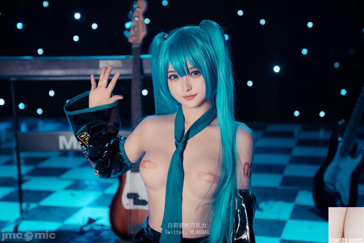 Baili liebt Schokolade – Miku (102P)