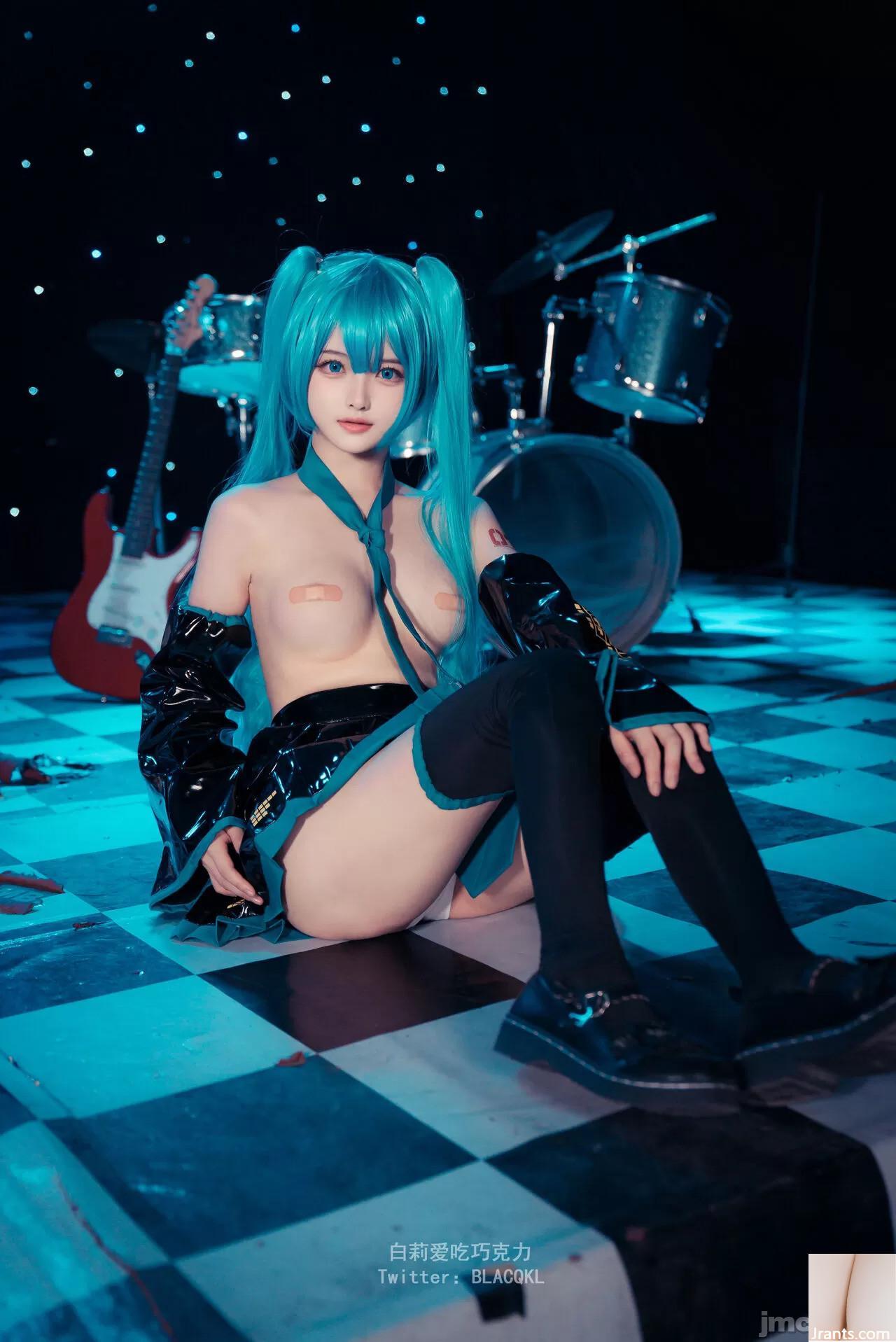 Baili liebt Schokolade – Miku (102P)