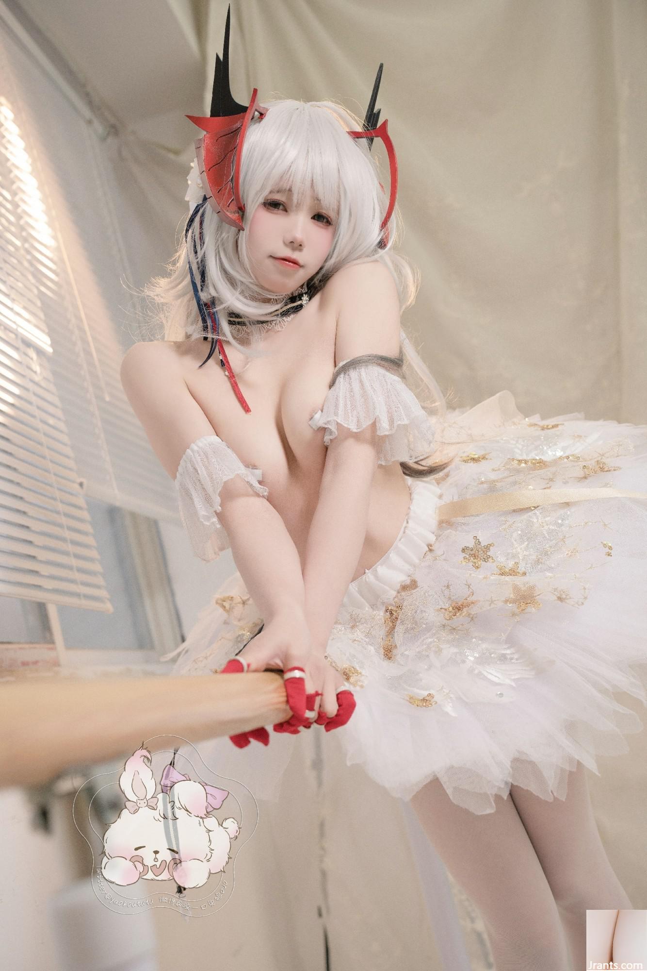 Coser@lapin à pâte collante – W Swan Dance (55P)