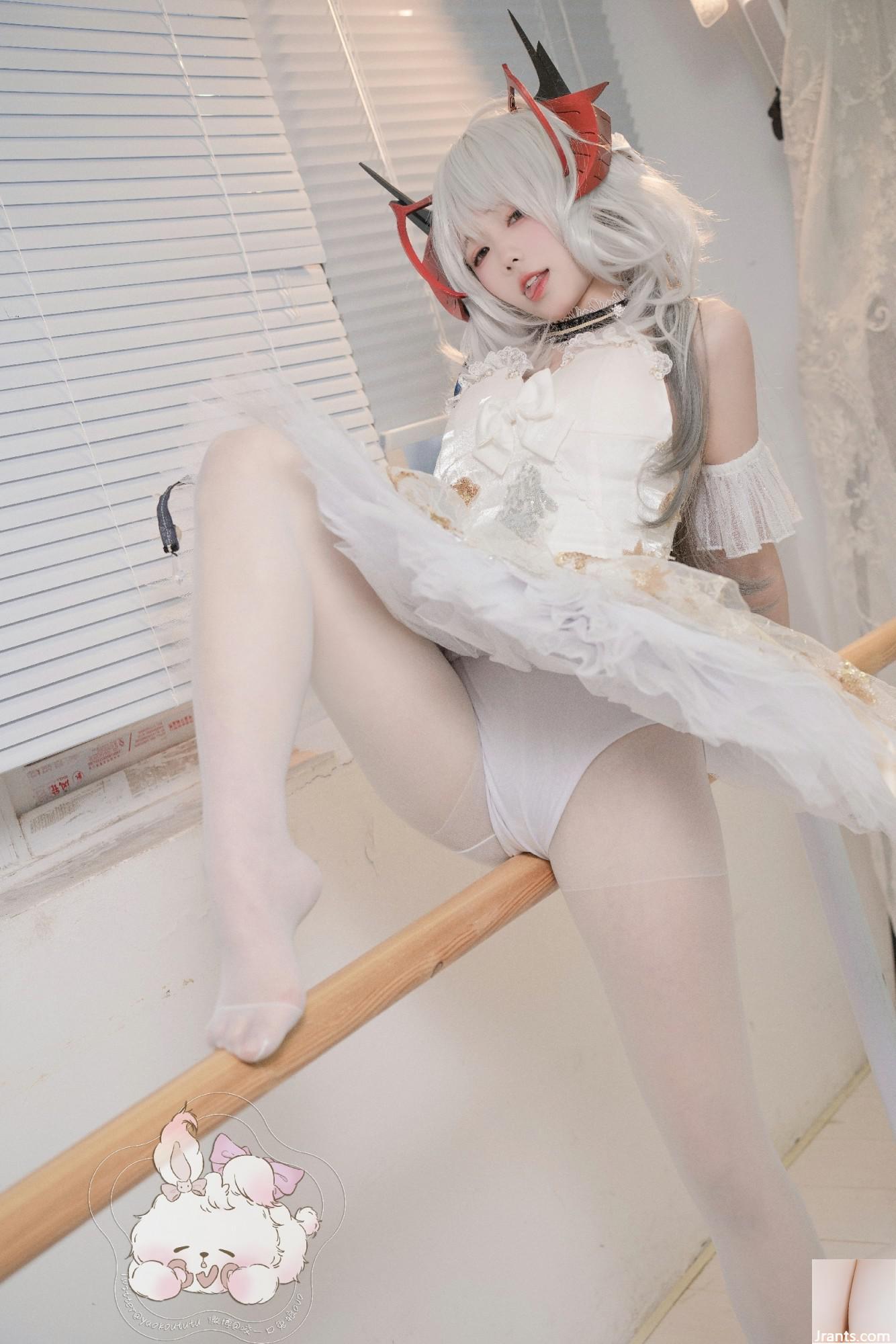 Coser@conejo de masa pegajosa – W Swan Dance (55P)