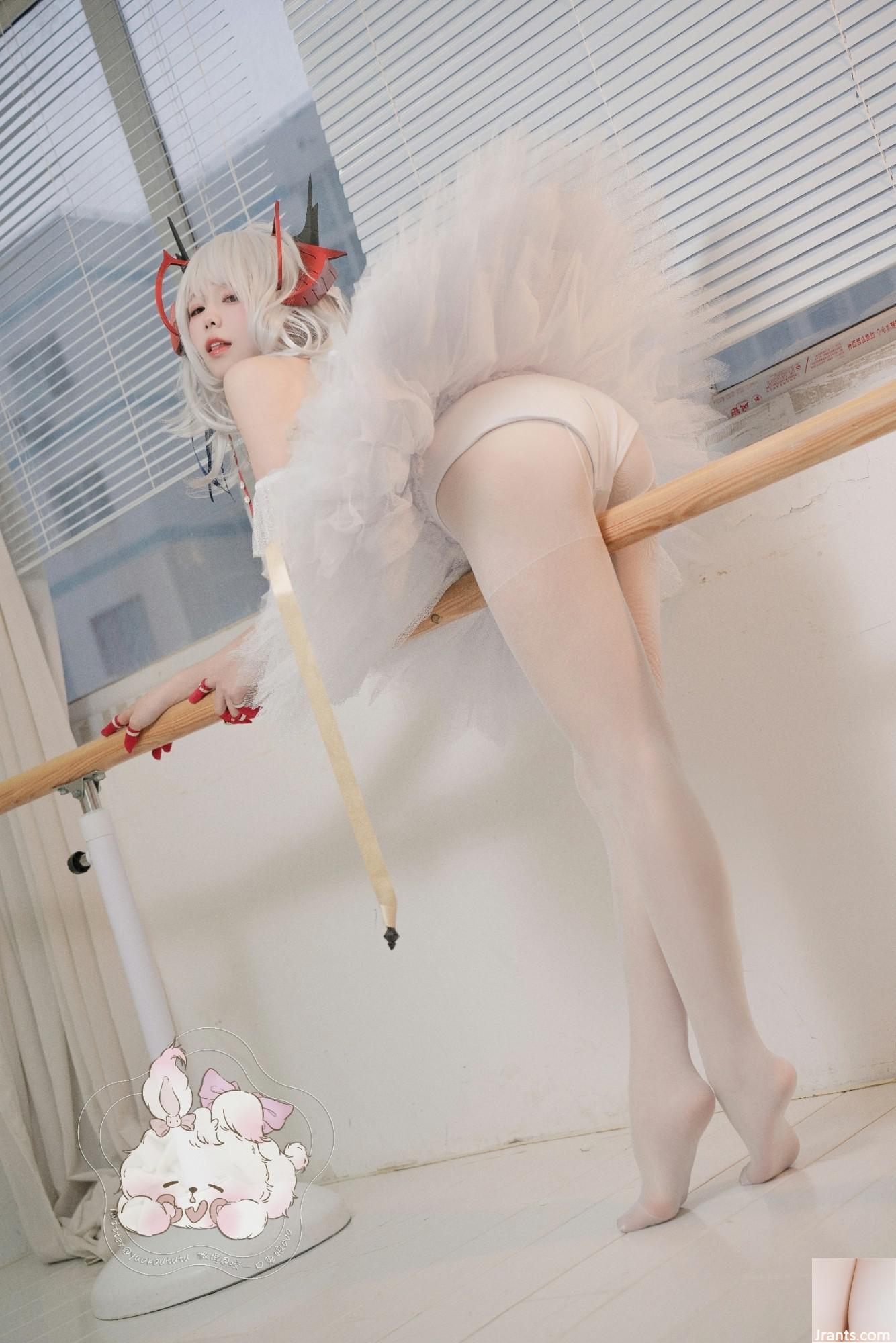 Coser@conejo de masa pegajosa – W Swan Dance (55P)