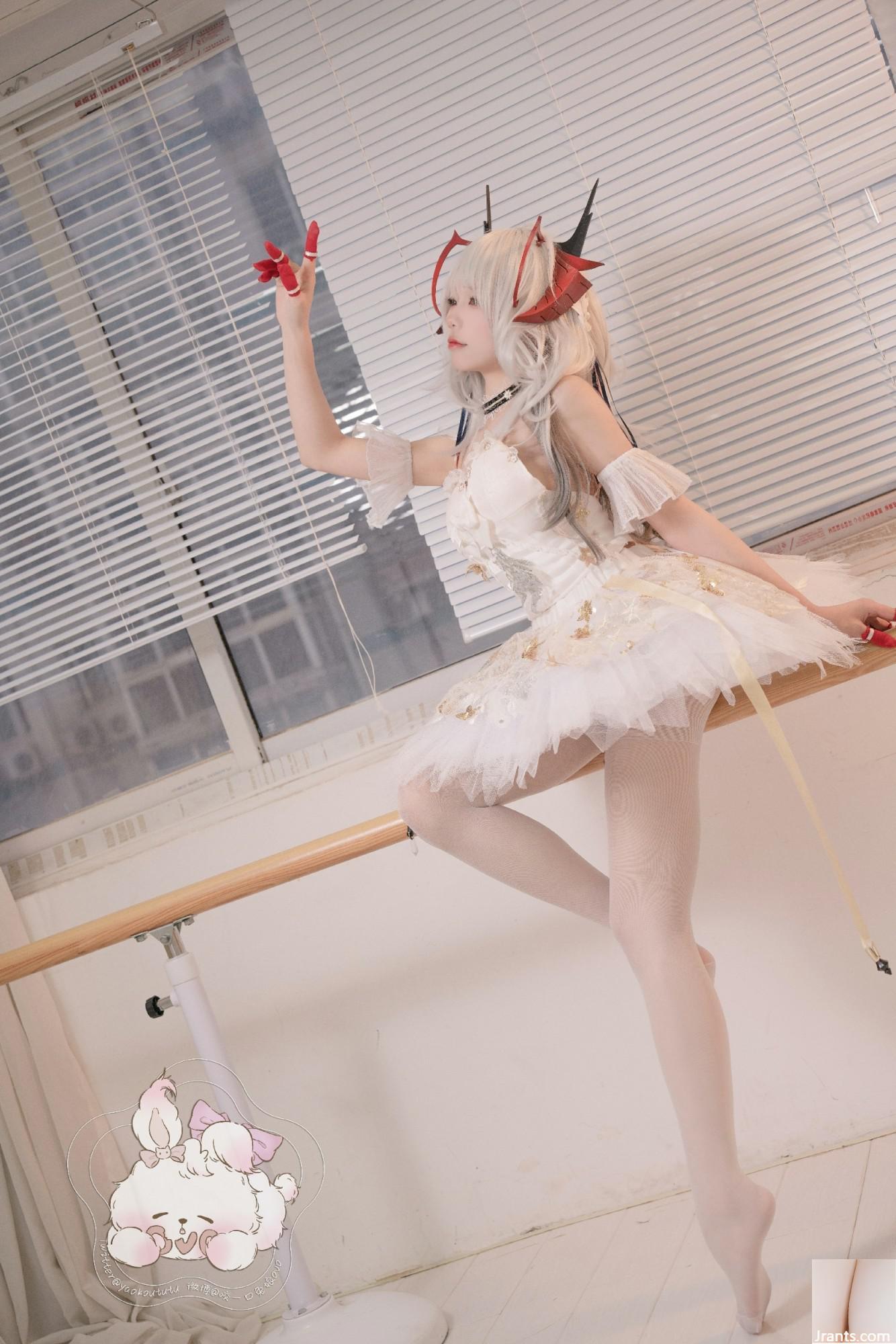 Coser@conejo de masa pegajosa – W Swan Dance (55P)