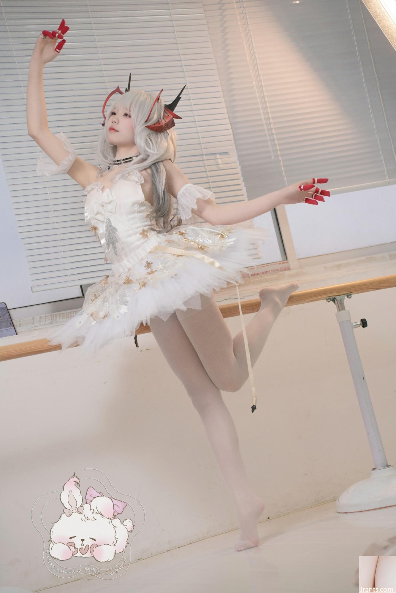 Coser@conejo de masa pegajosa – W Swan Dance (55P)