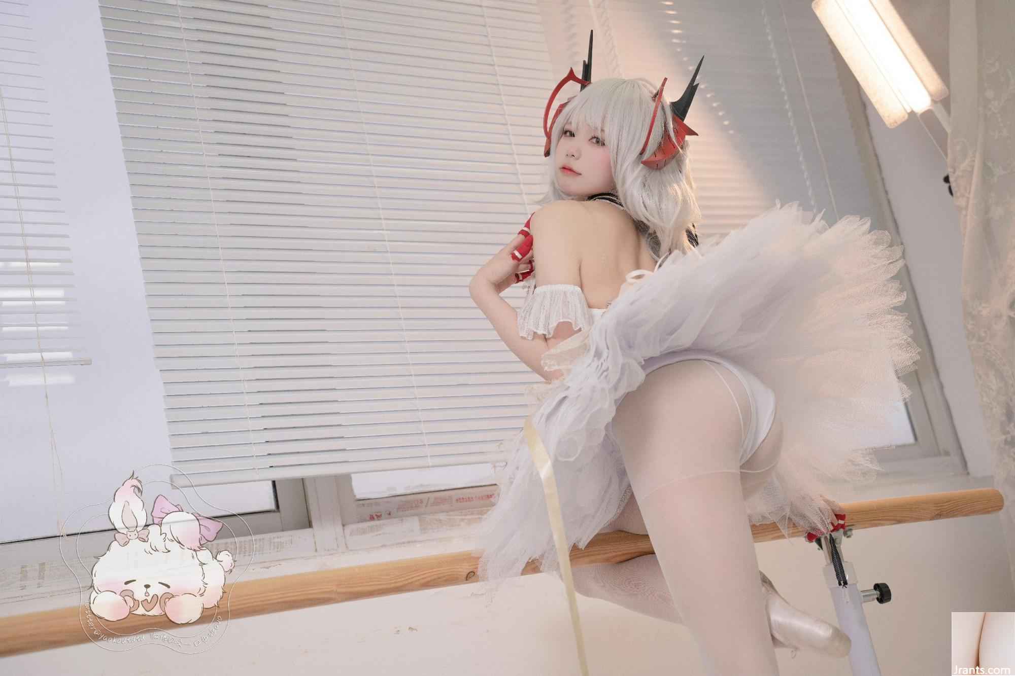 Coser@conejo de masa pegajosa – W Swan Dance (55P)