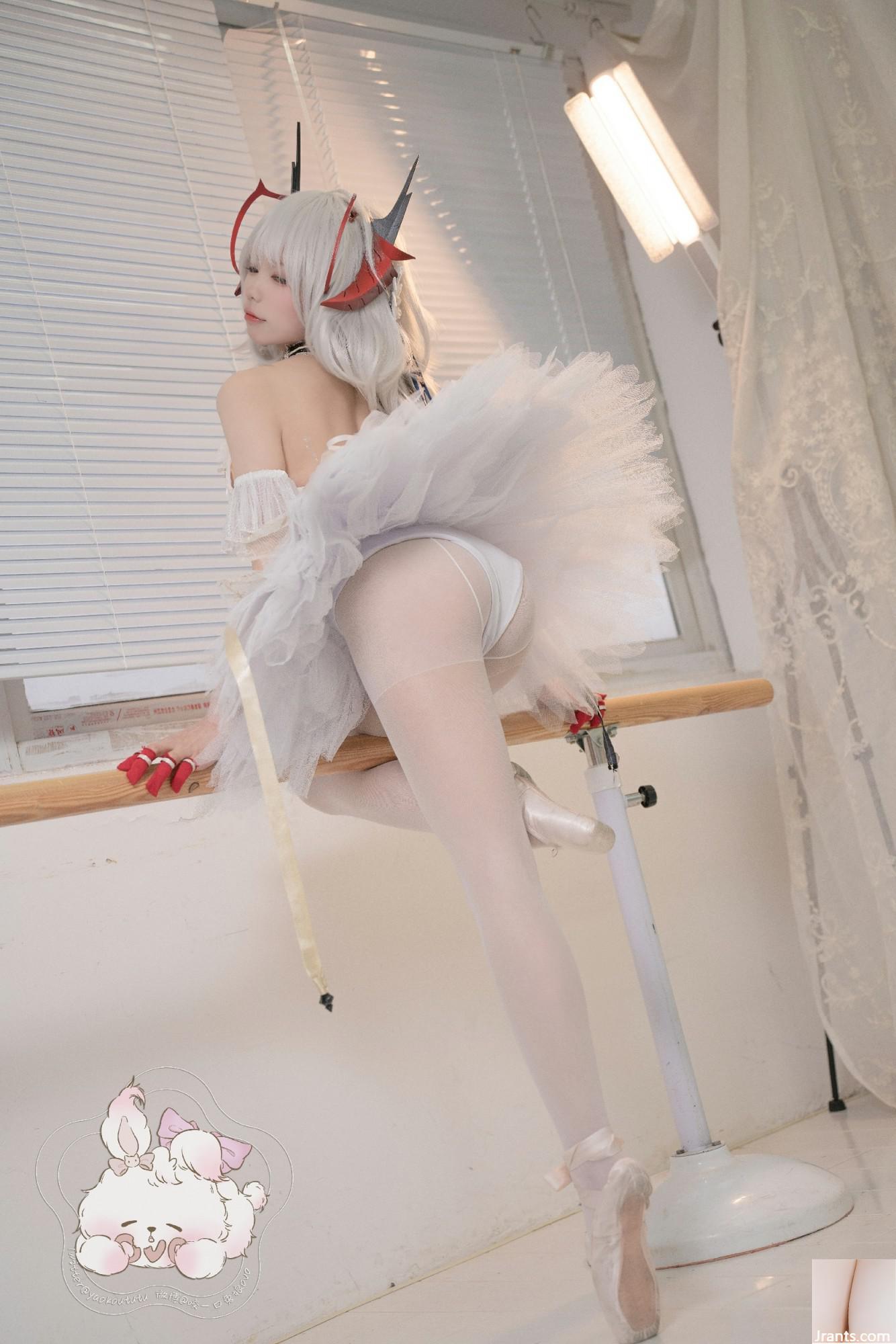 Coser@conejo de masa pegajosa – W Swan Dance (55P)