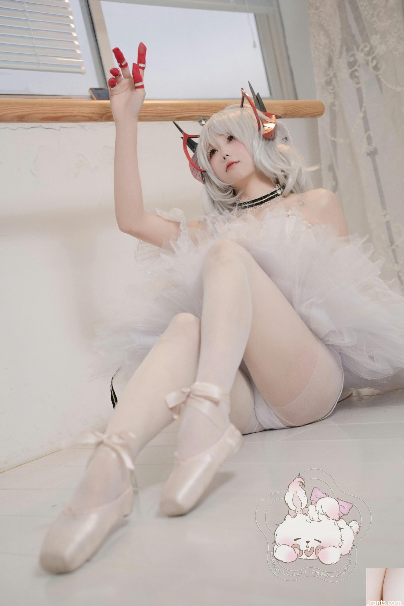 Coser@conejo de masa pegajosa – W Swan Dance (55P)