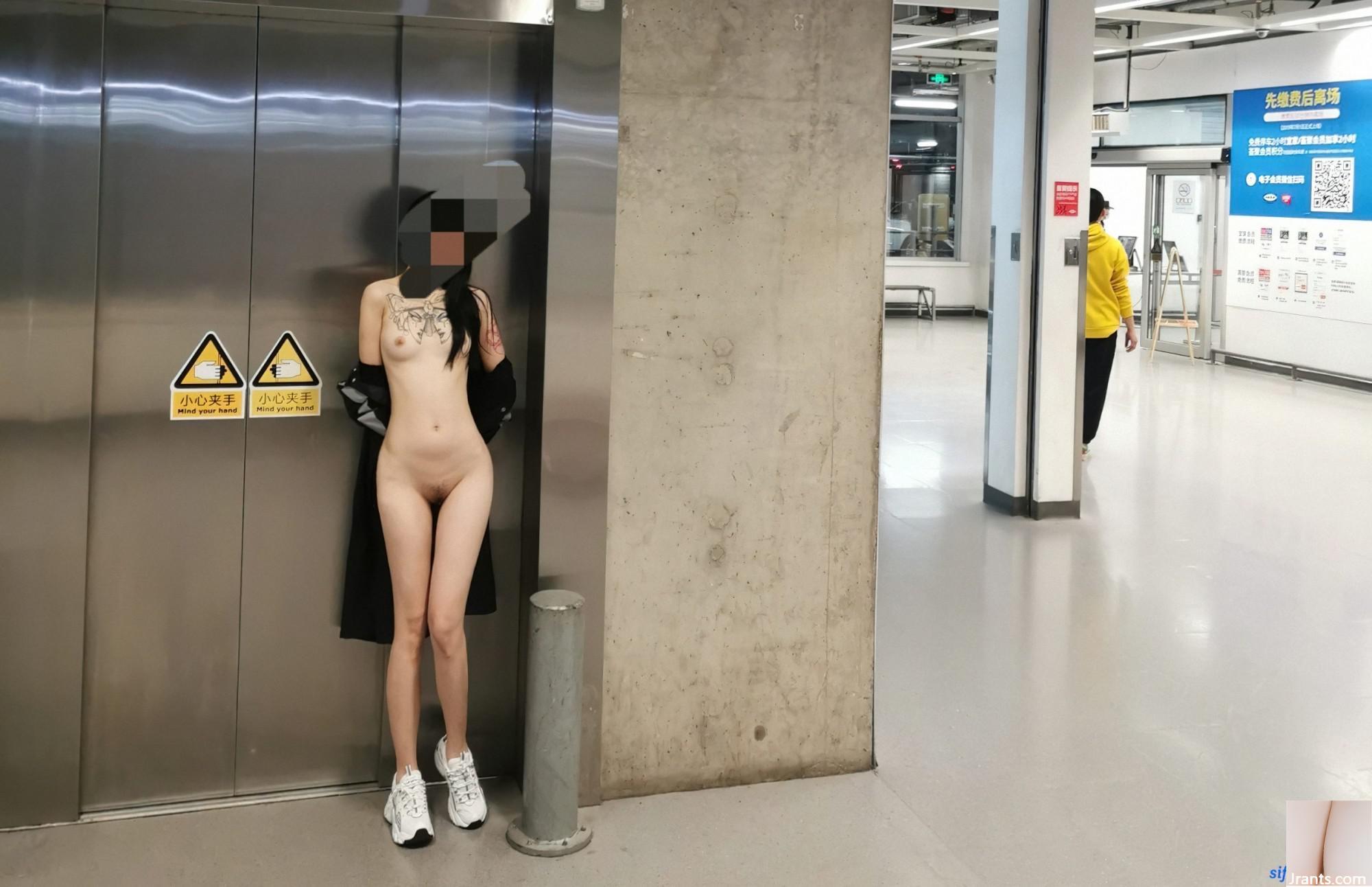 Le meilleur jeune mannequin « Contrast Private Shot », la belle déesse aux tatouages ​​sauvages explose sexy (31P)