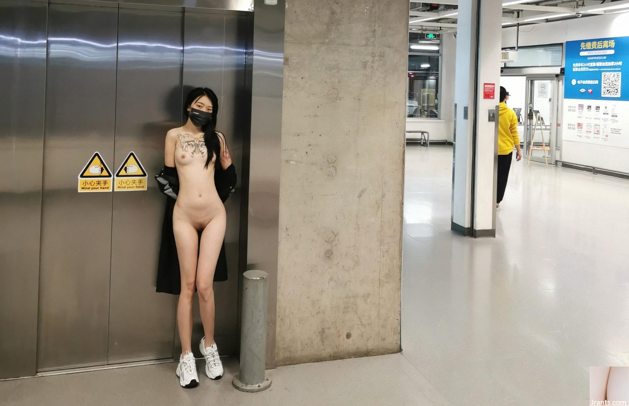 Le meilleur jeune mannequin « Contrast Private Shot », la belle déesse aux tatouages ​​sauvages explose sexy (31P)