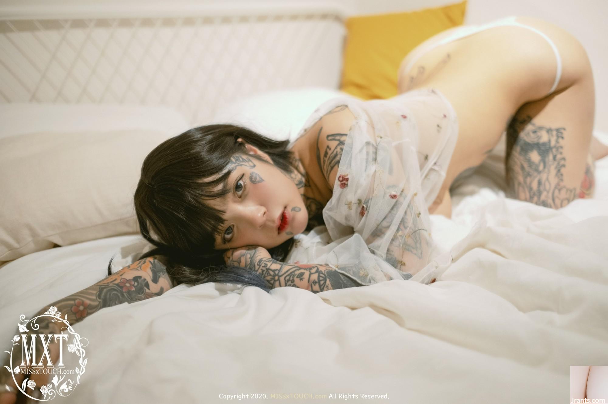 (MISSxTOUCH) DOROTHY – Vol.14 (83P)