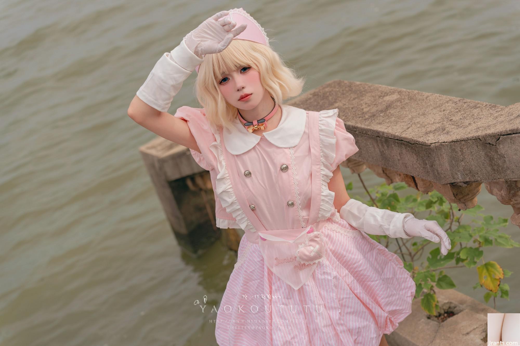 Coser@Sticky Dumpling Rabbit – Lost Sick Building &#038; Little Flower Fairy (53P)