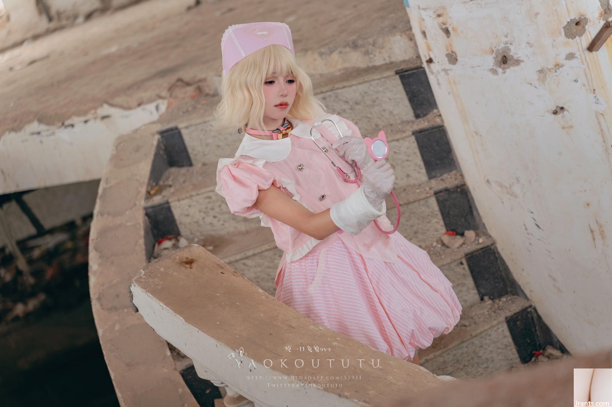 Coelho Coser@sticky dumpling – Lost Sick Building e Little Flower Fairy (53P)