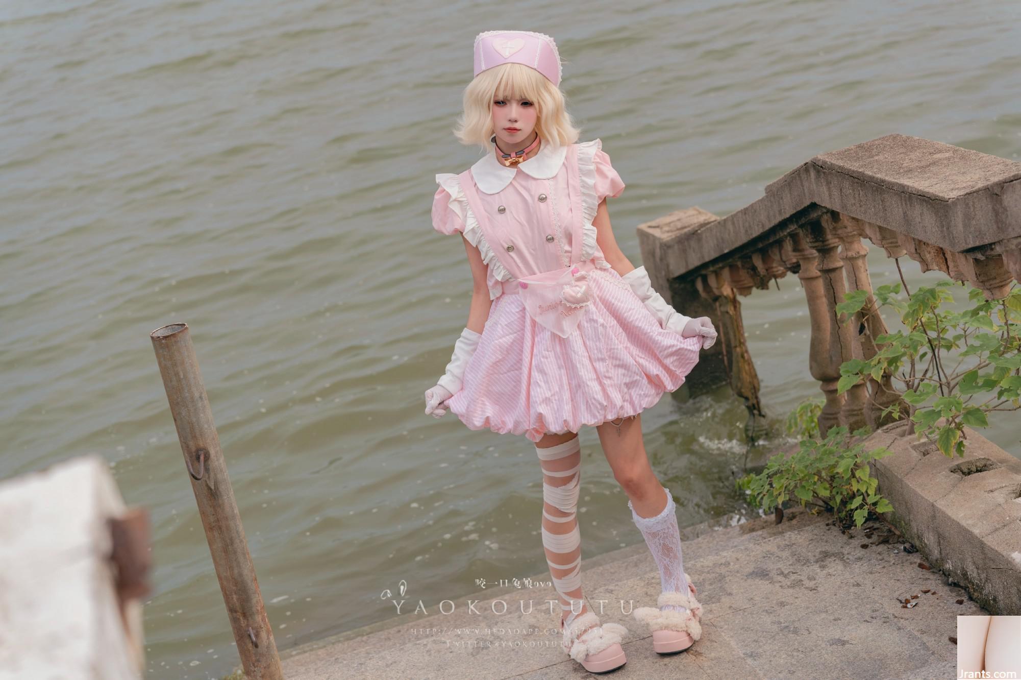 Coser@Sticky Dumpling Rabbit – Lost Sick Building &#038; Little Flower Fairy (53P)