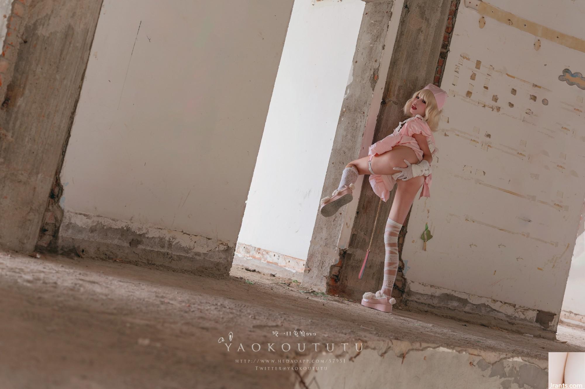 Coser@끈끈이만두토끼 – Lost Sick Building &#038; Little Flower Fairy (53P)