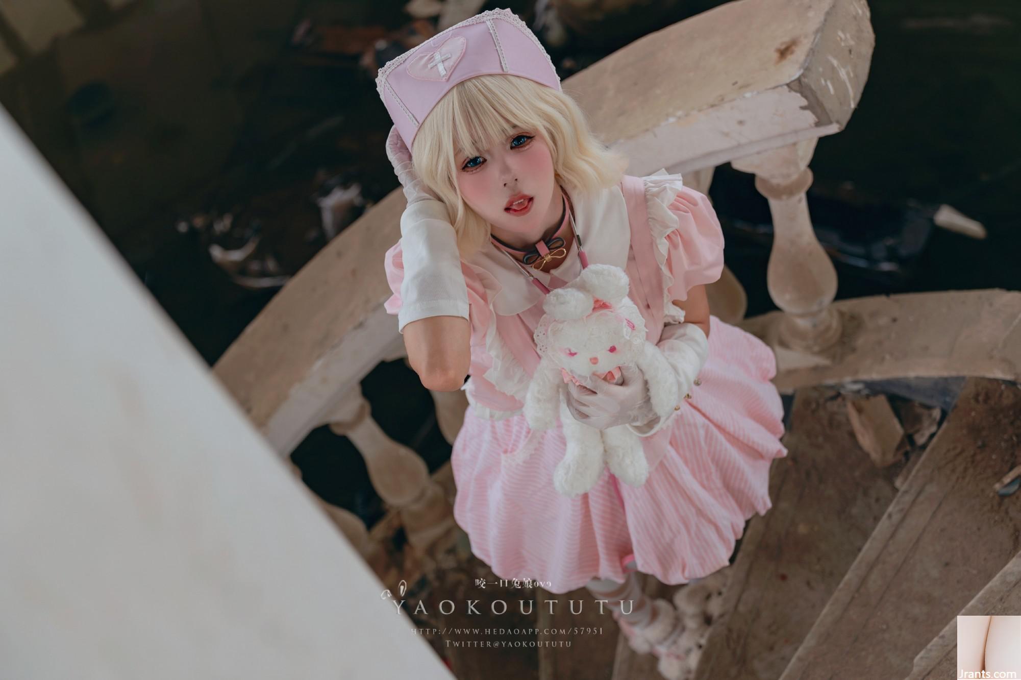 Coser@Sticky Dumpling Rabbit – Lost Sick Building &#038; Little Flower Fairy (53P)