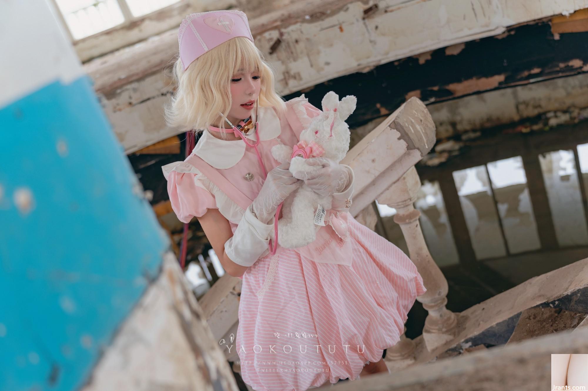 Coser@Sticky Dumpling Rabbit – Lost Sick Building &#038; Little Flower Fairy (53P)