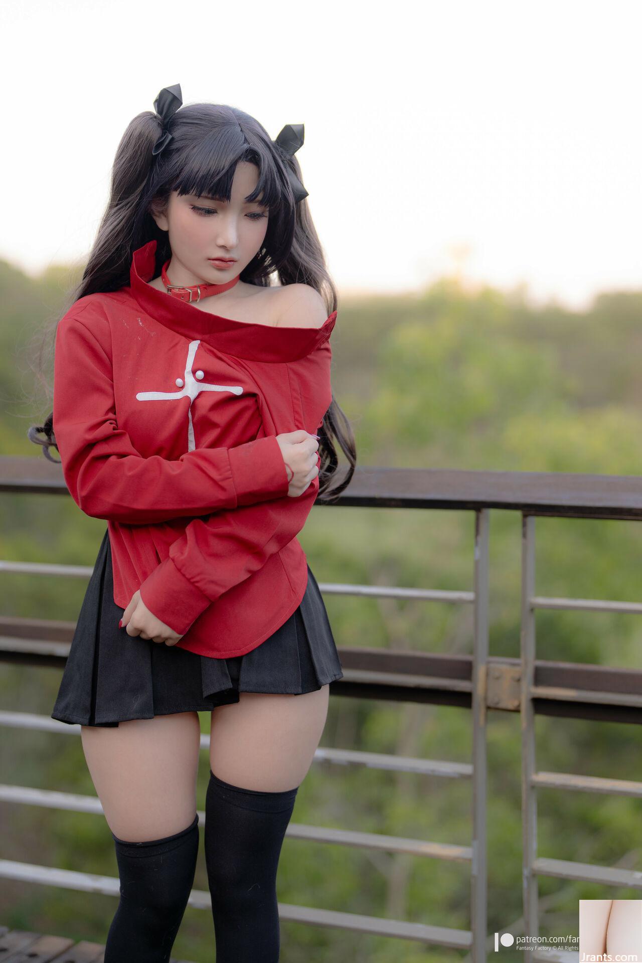 Fantezi Fabrikası – Rin tohsaka