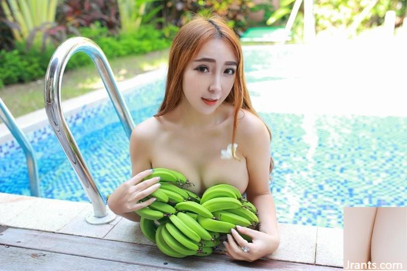 Photo de la piscine extérieure de la beauté sexy Huang Xinyuan (50P)