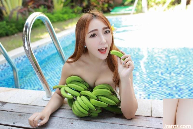 Photo de la piscine extérieure de la beauté sexy Huang Xinyuan (50P)