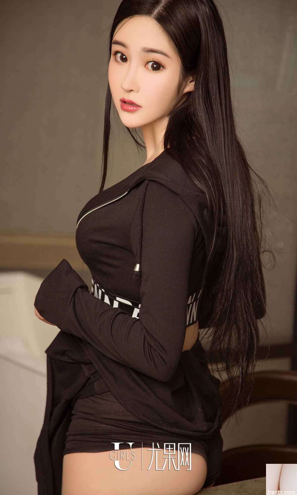 (UGirls) 2018.01.25 NO.981 여자의 마음을 꿰뚫어 보는 왕이성 (40P)