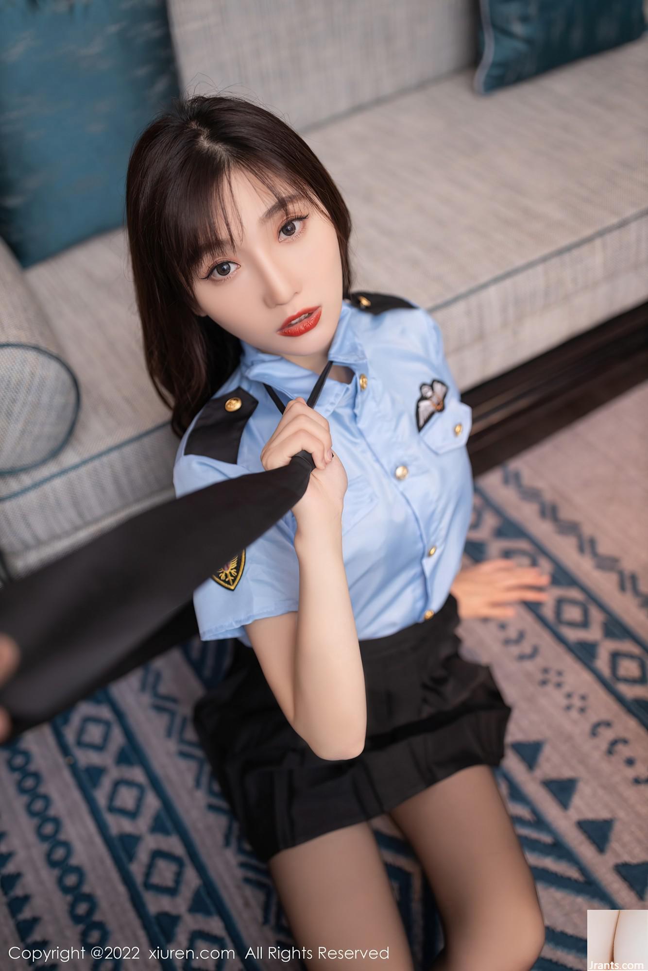 NO.5461 턴오버장장(84P)