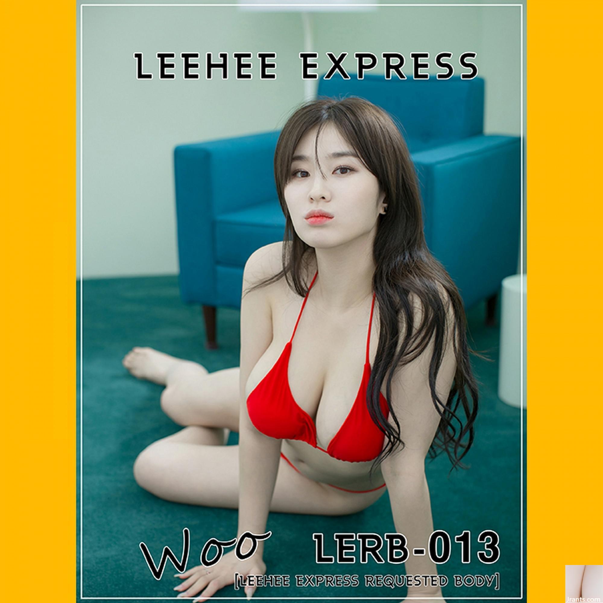 (LE) LERB-013 연우 (45P)