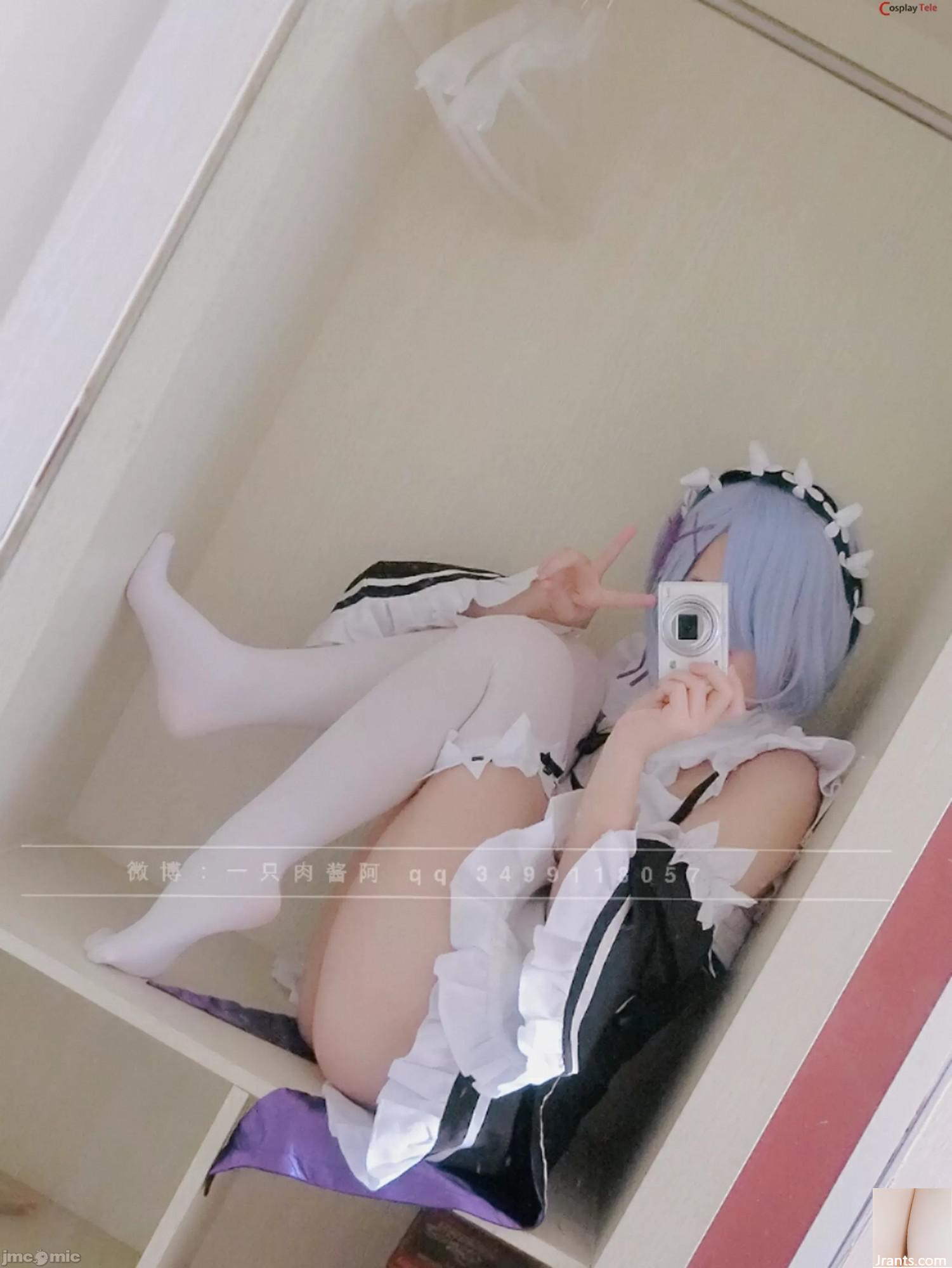 Roujiangdajiba cosplay Rem – ReZero (77P)