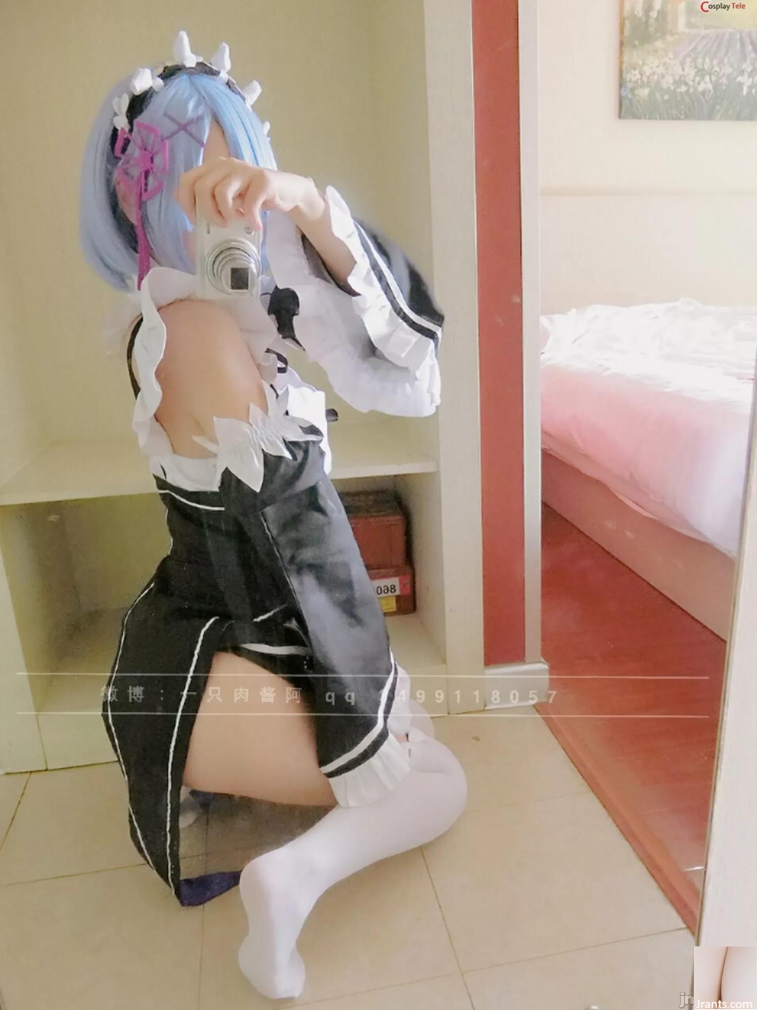 Roujiangdajiba Cosplay Rem – ReZero (77P)