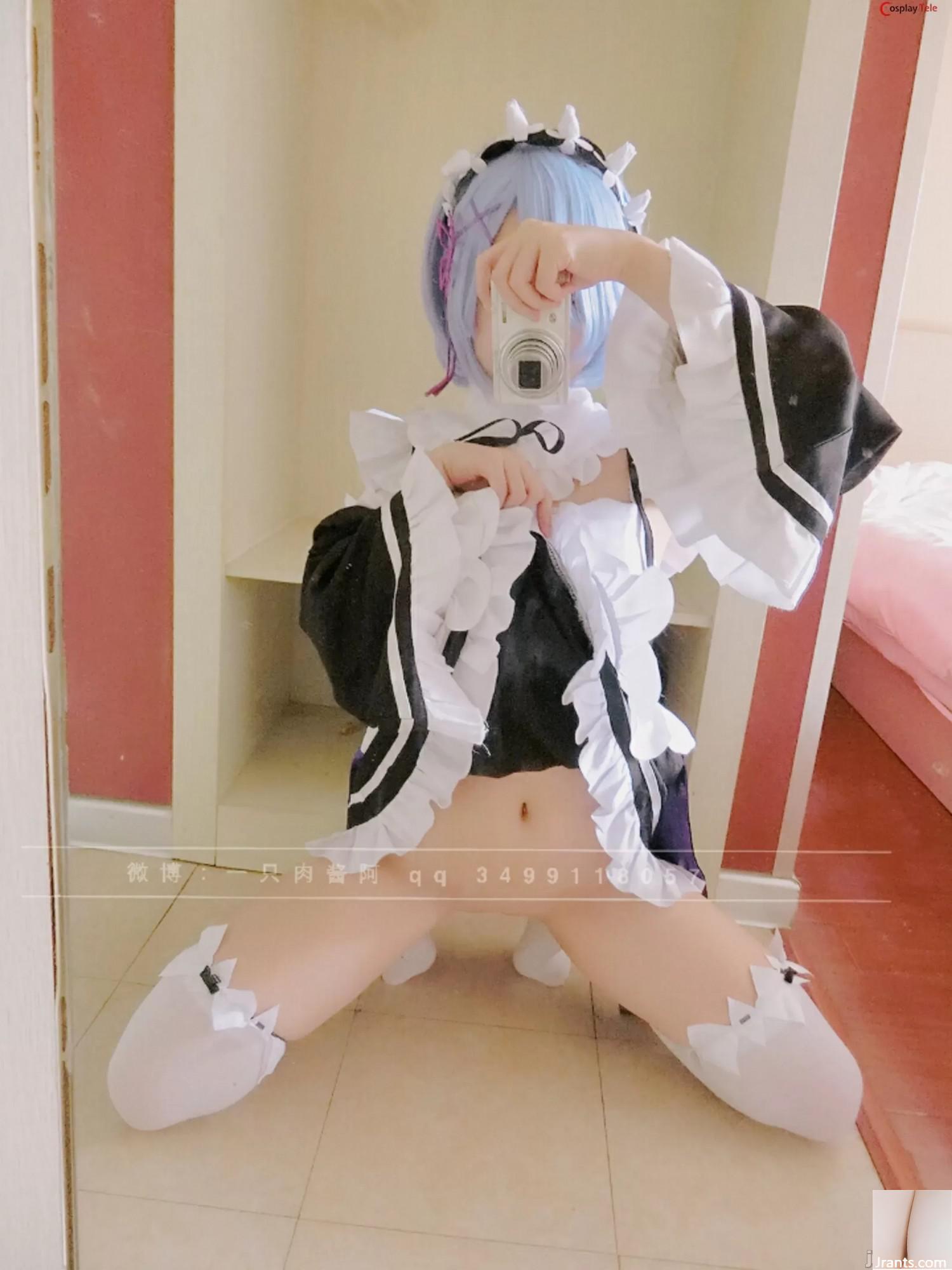 Roujiangdajiba Cosplay Rem – ReZero (77P)