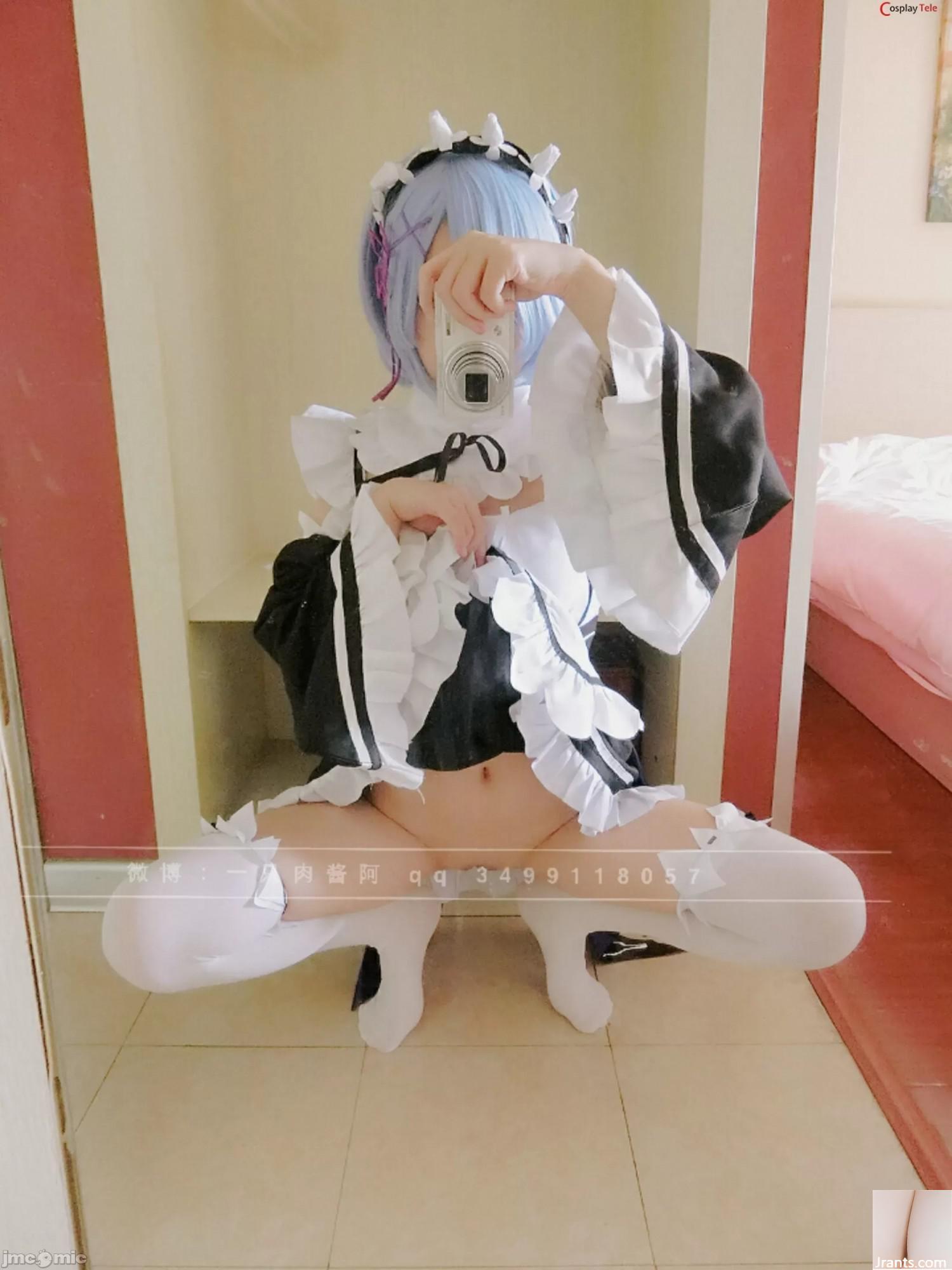 Roujiangdajiba Cosplay Rem – ReZero (77P)