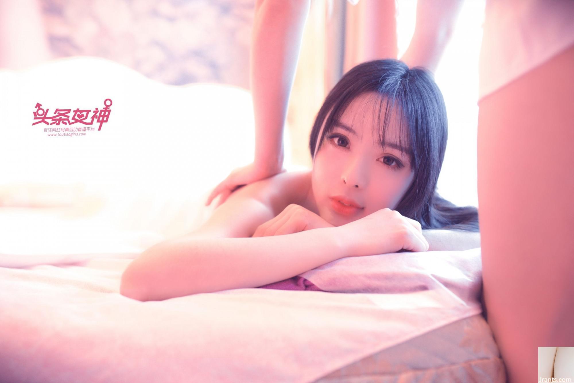 (제목 여신) 2018.01.16 꿈나라 보고의 가게 방문 (81P)