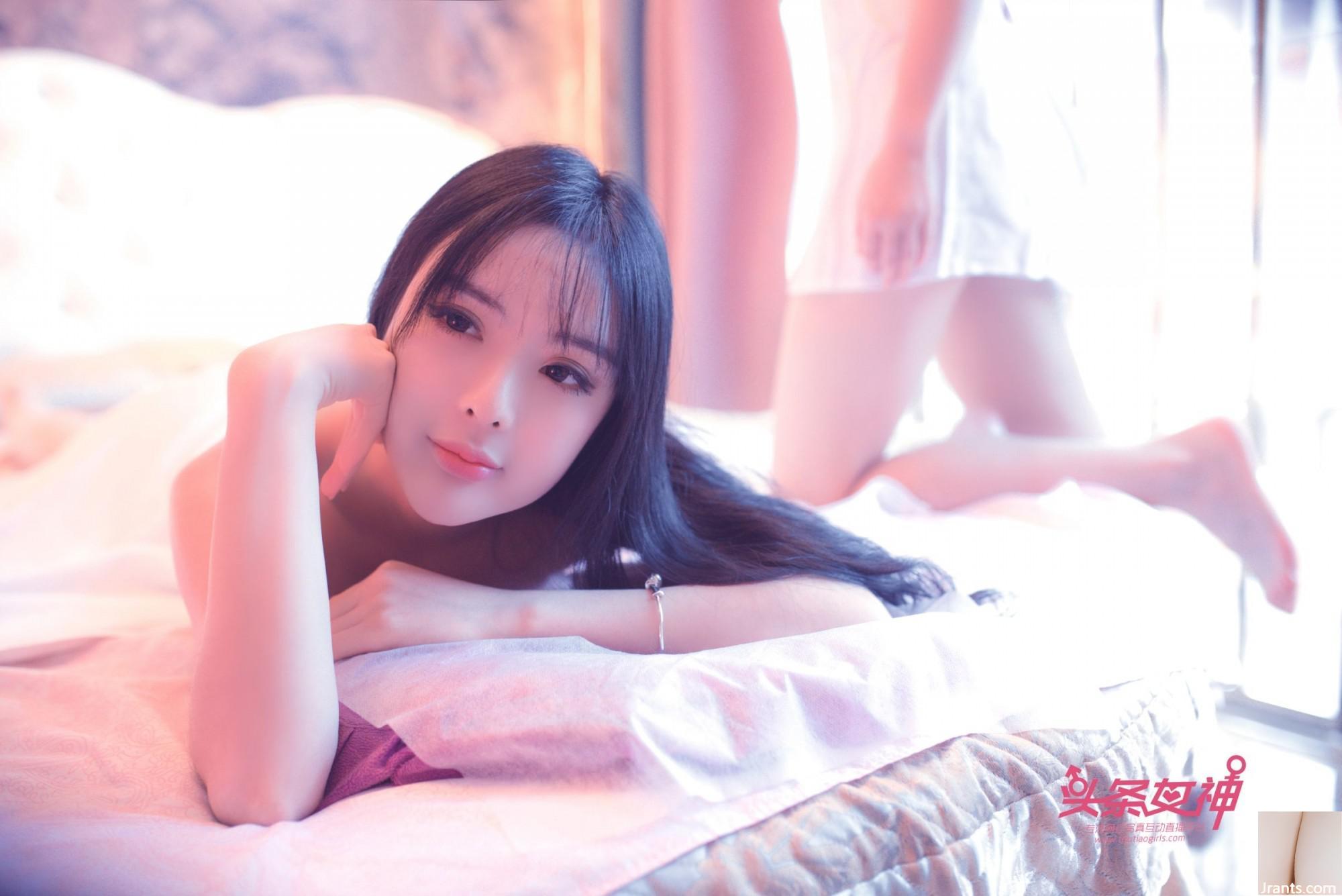 (제목 여신) 2018.01.16 꿈나라 보고의 가게 방문 (81P)