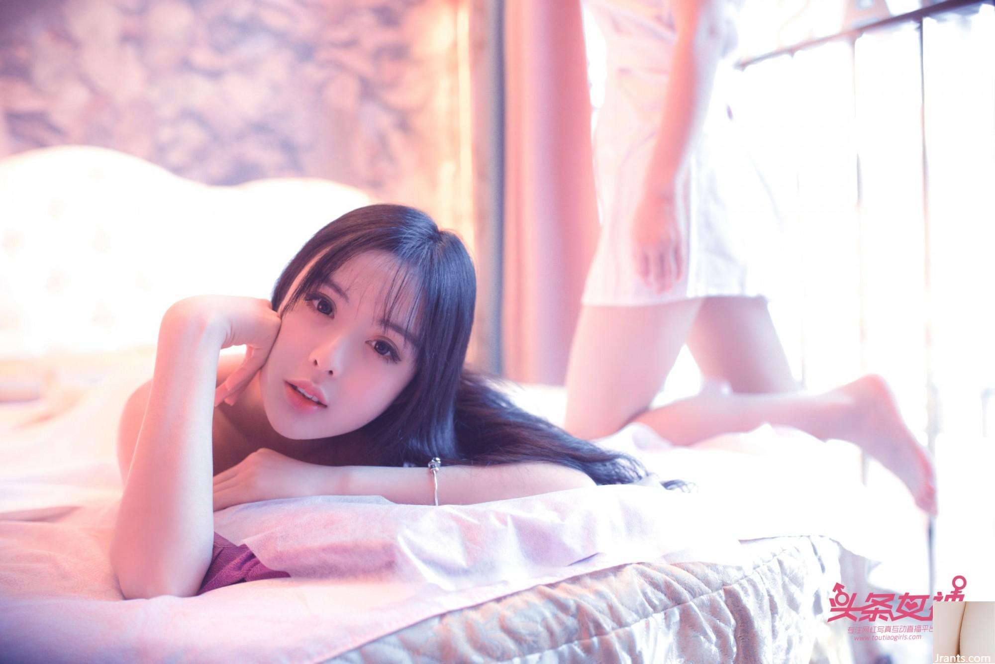 (제목 여신) 2018.01.16 꿈나라 보고의 가게 방문 (81P)