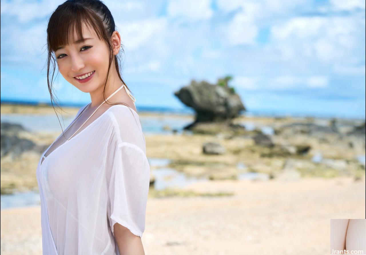 Sumire Nagai Fotosammlung Sommer mit Sumire (44P)