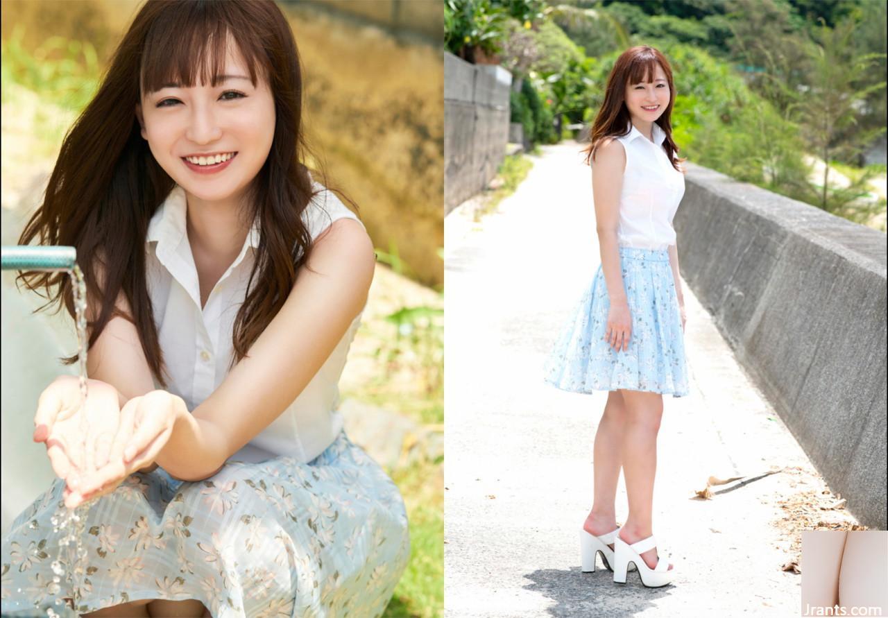 Sumire Nagai Fotosammlung Sommer mit Sumire (44P)