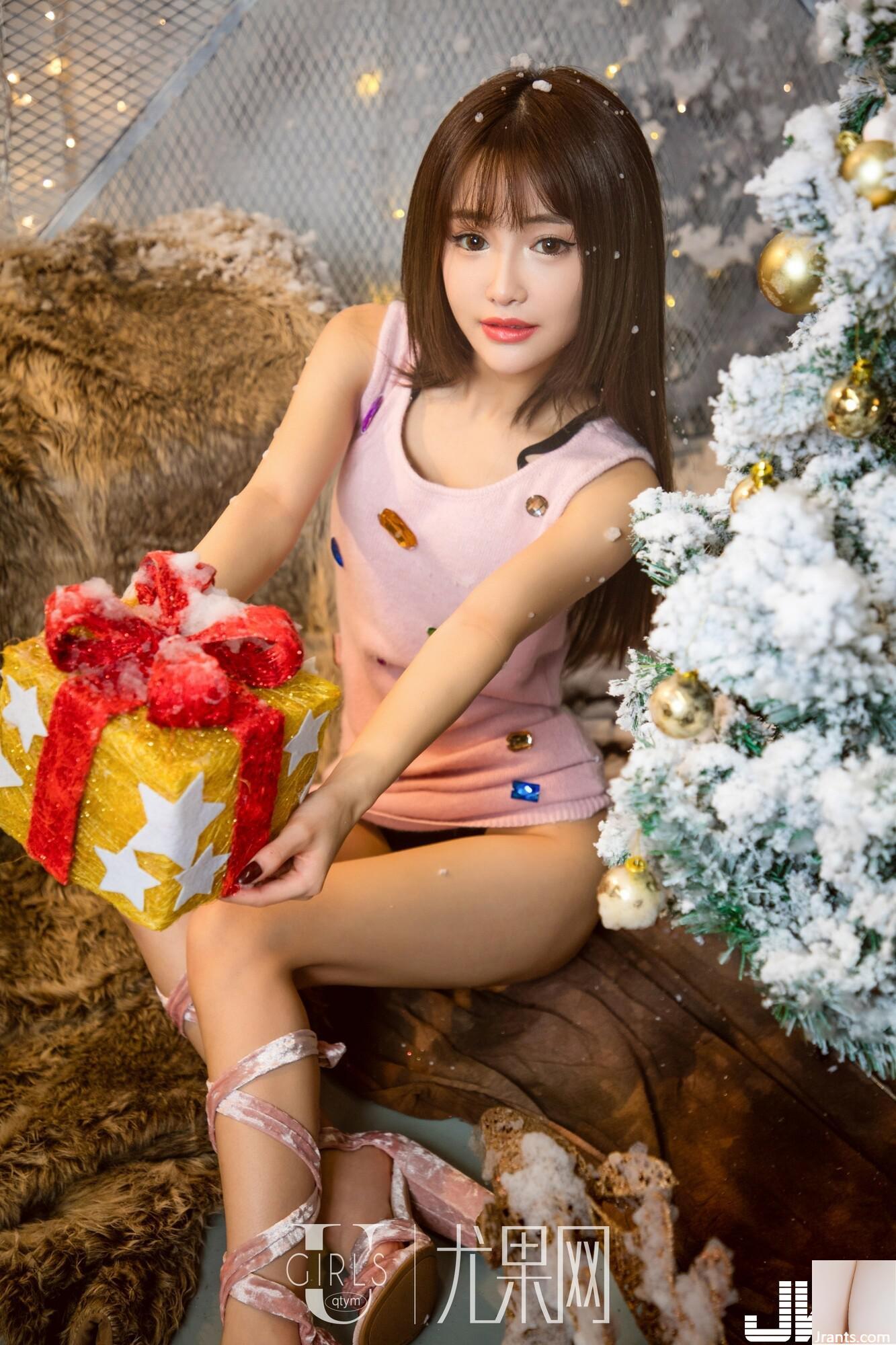 (Ugirls Yugo) 2017.12.22 NO.T028 Foto seksi gelombang Natal versi lengkap (65P)