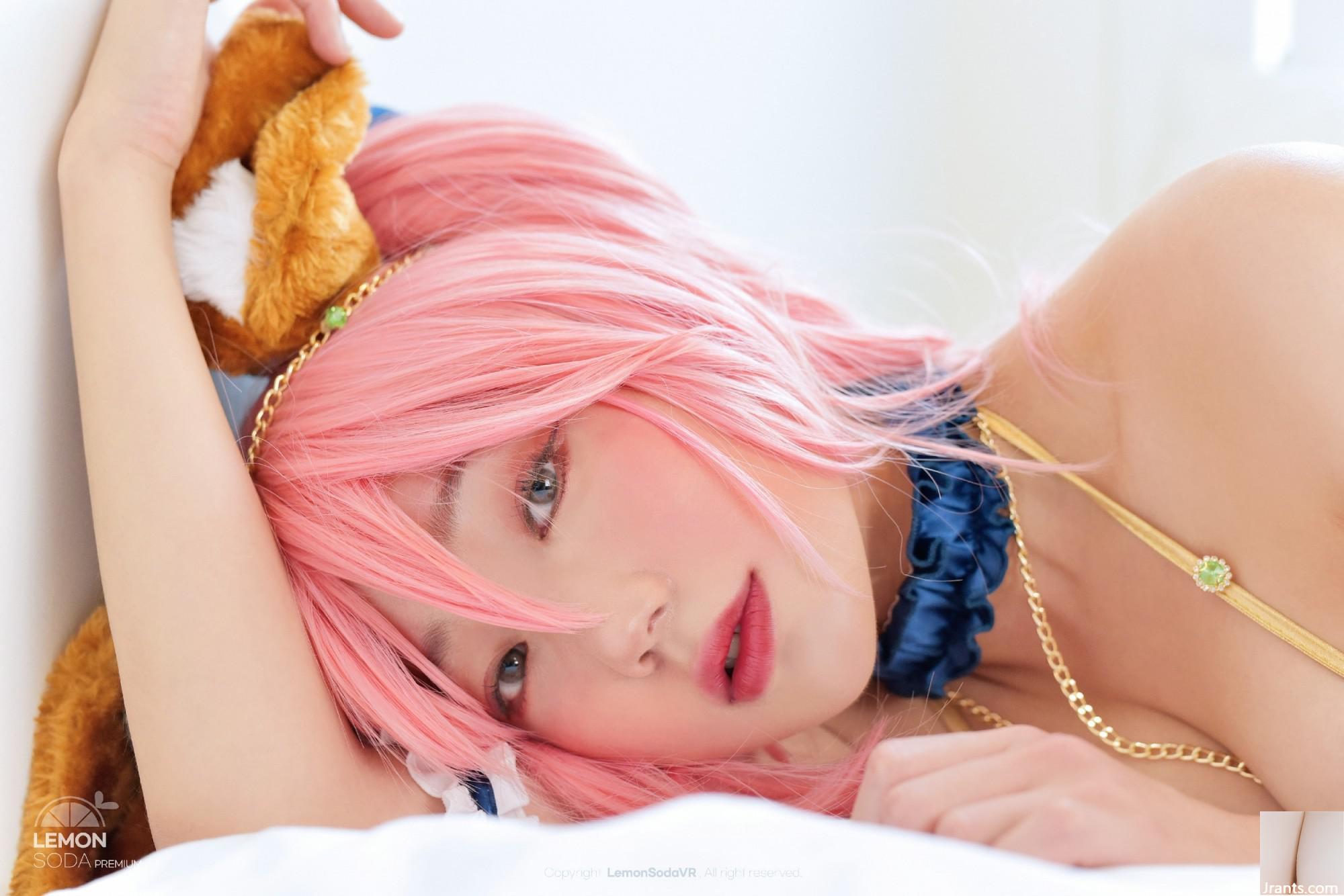 (LemonSoda) Rang Rang – TAMAMO (75P) (