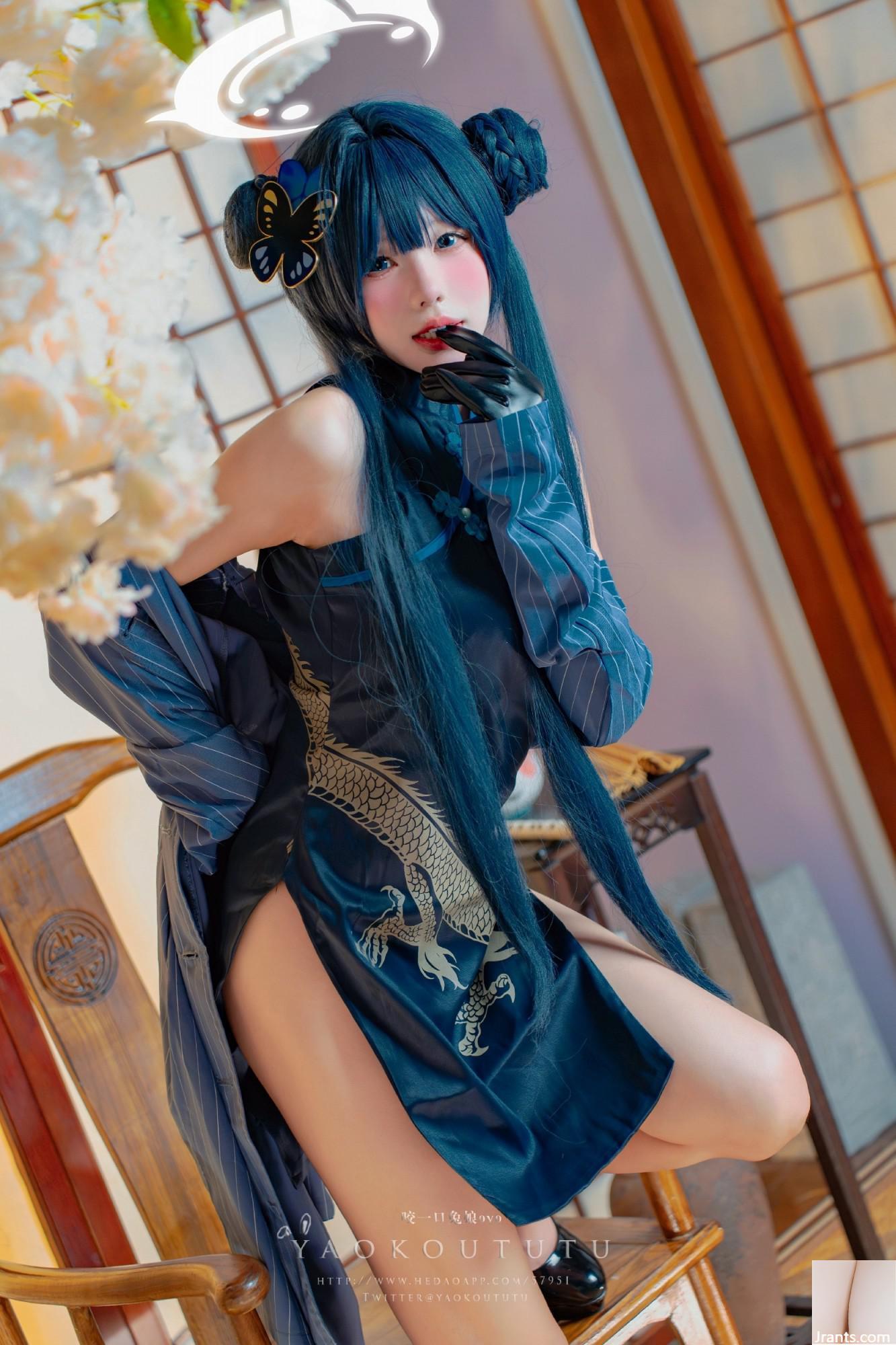 Coser@ Sticky Tuanzi Rabbit – Archivo Azul·Feisaki &#038; Rouge (85P)