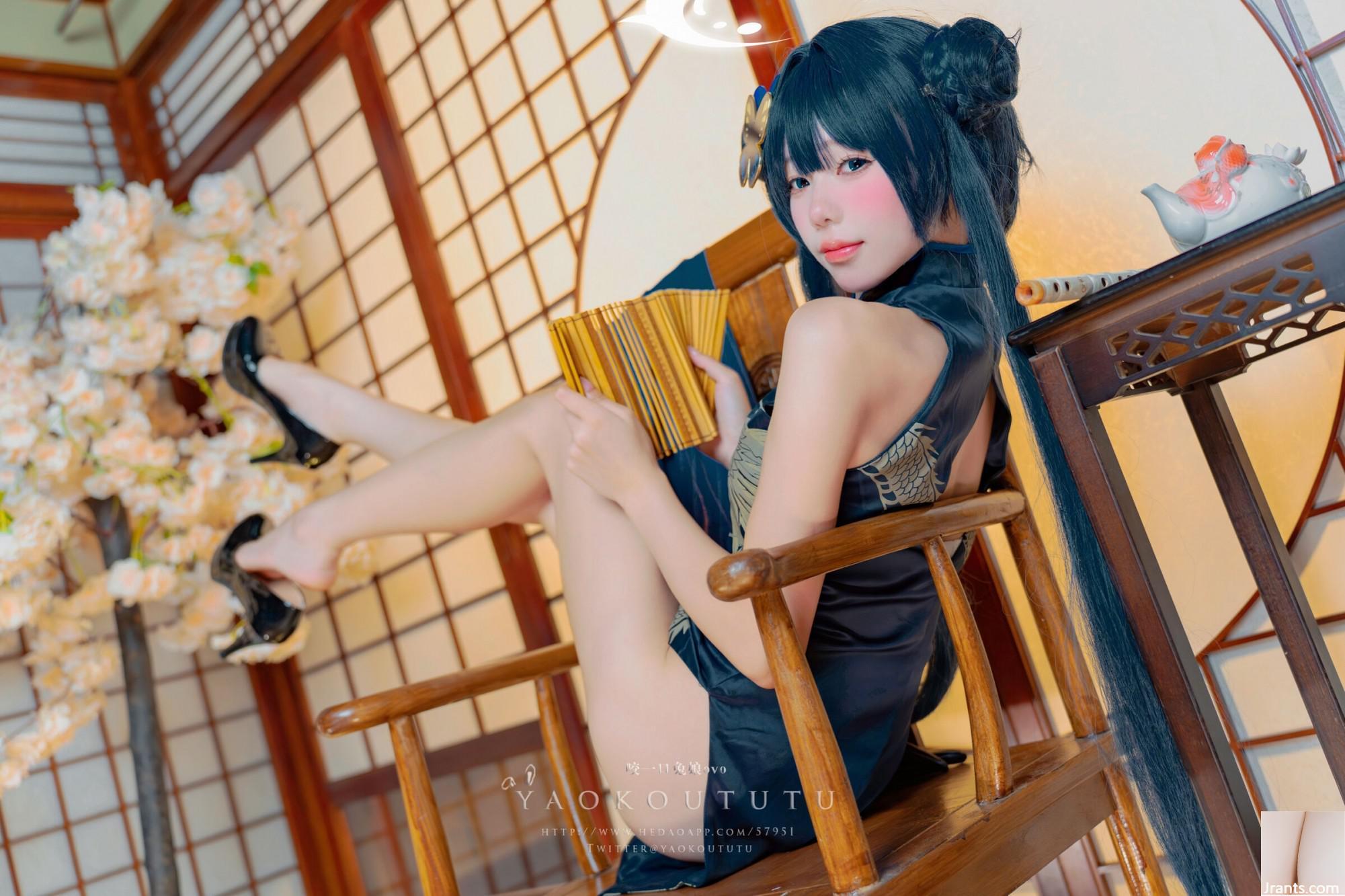 Bunny Girl ovo – Blue File·Feisaki (85P) ကို တစ်ကိုက်စားပါ