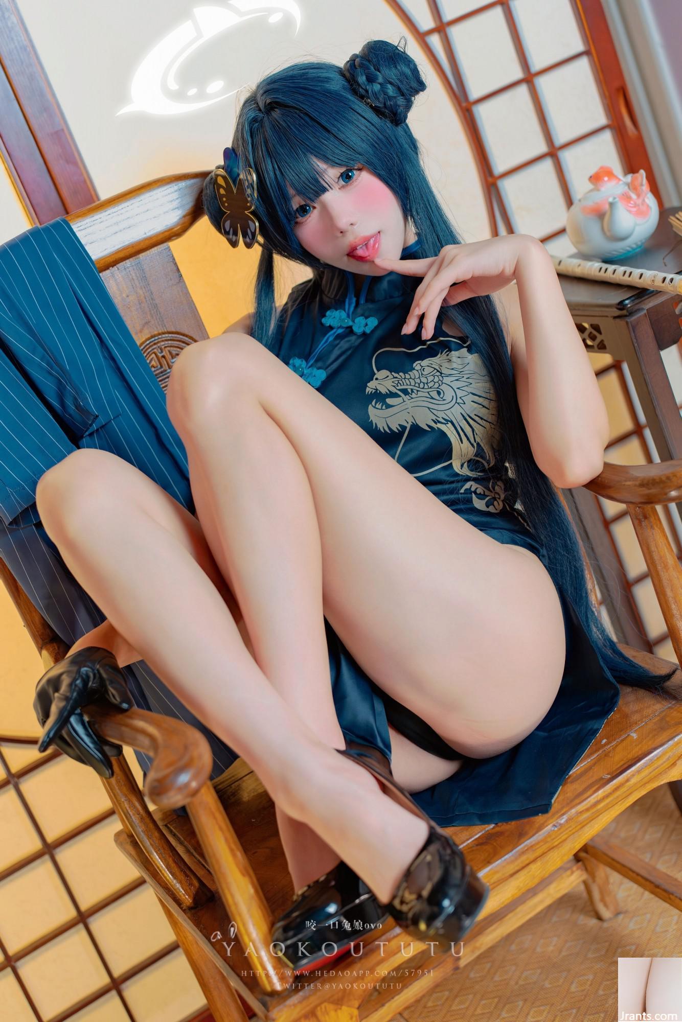 Bunny Girl ovo – Blue File·Feisaki (85P) ကို တစ်ကိုက်စားပါ